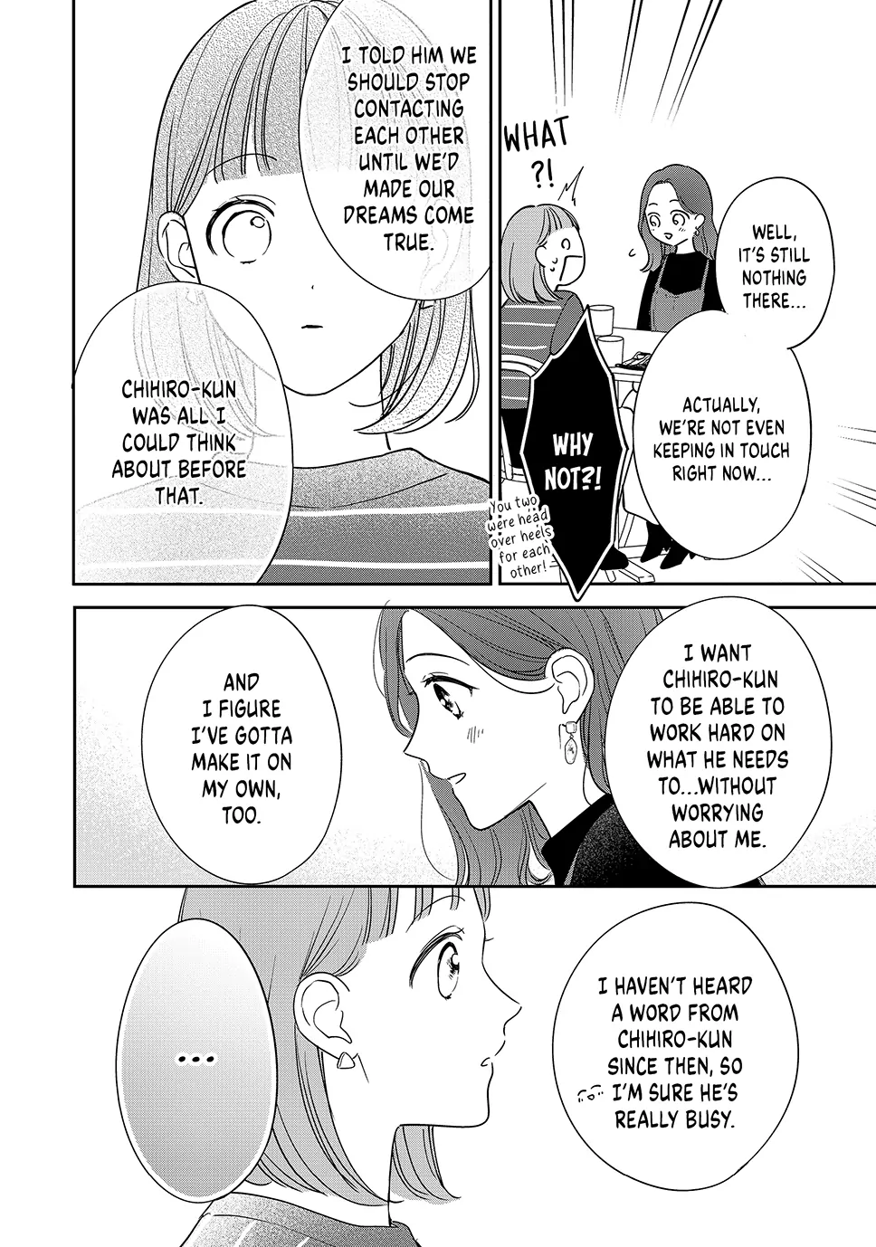Chihiro-kun Only Has Eyes for Me