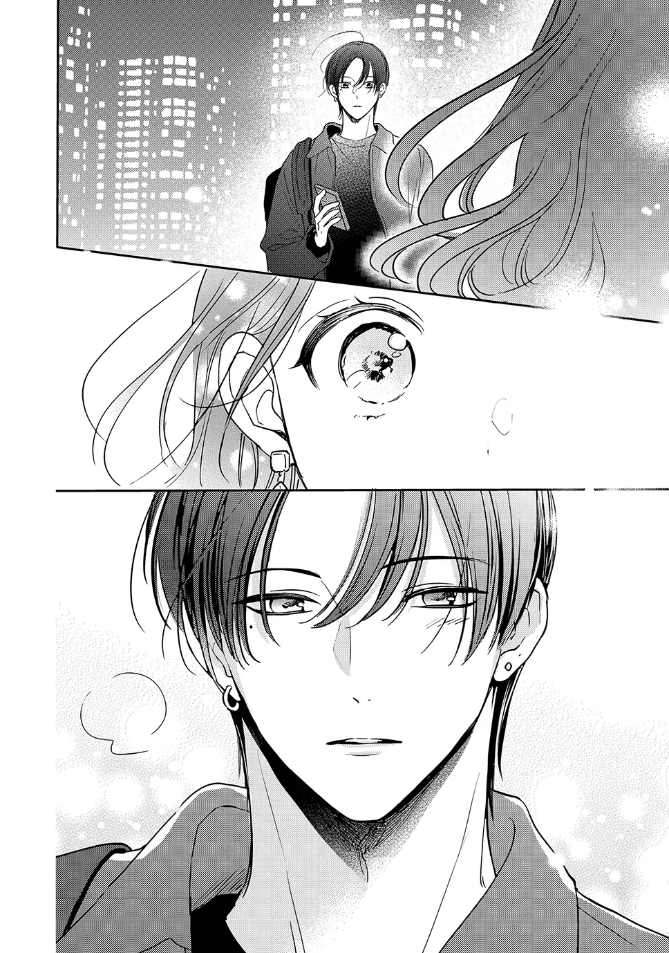 Chihiro-kun Only Has Eyes for Me