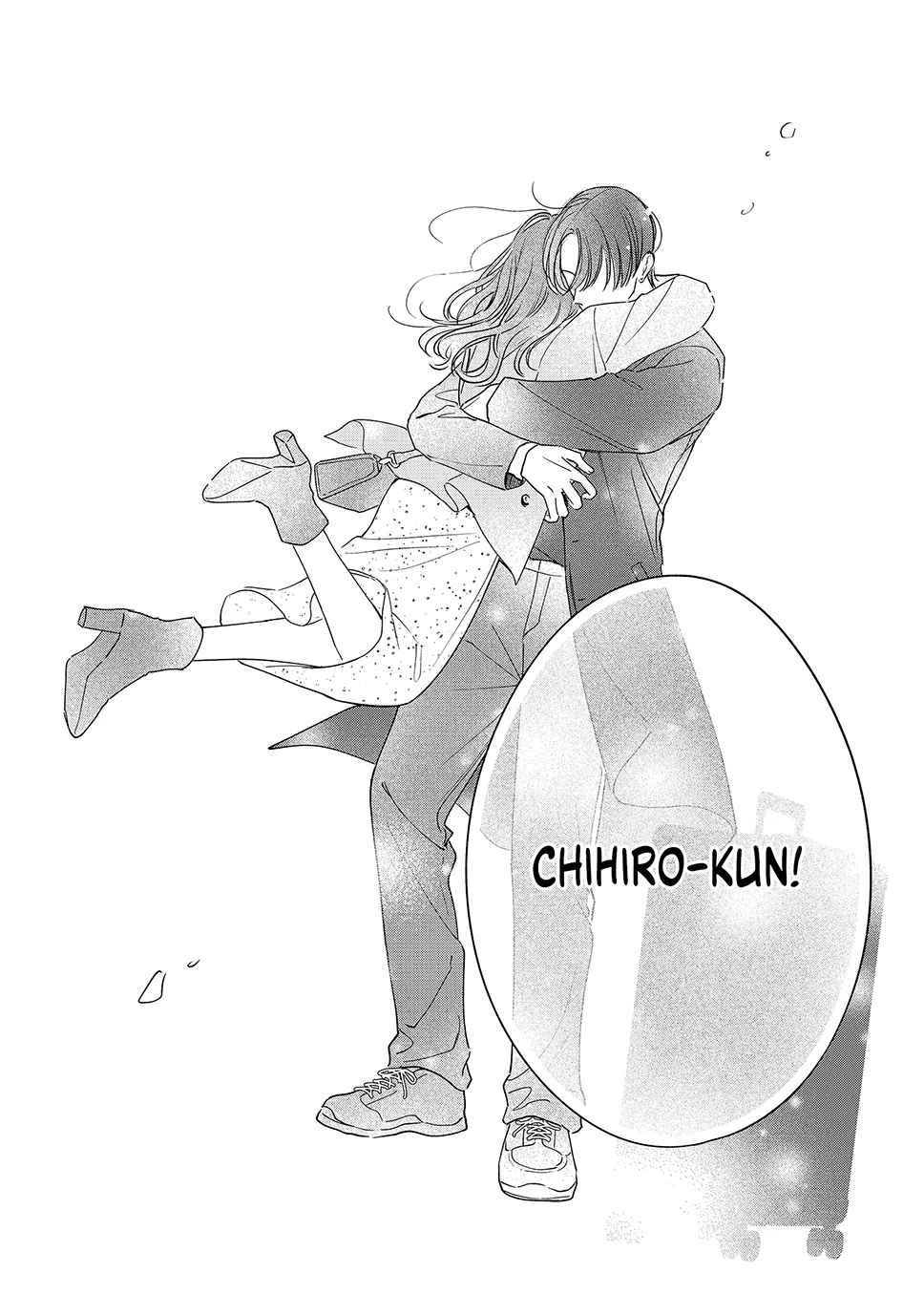Chihiro-kun Only Has Eyes for Me