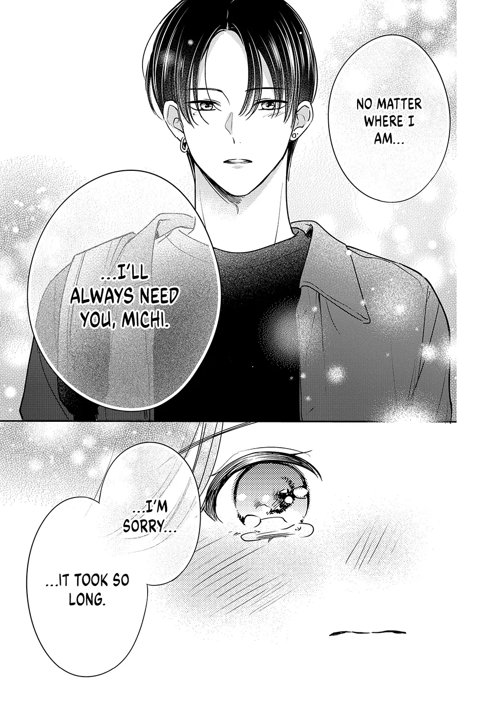 Chihiro-kun Only Has Eyes for Me