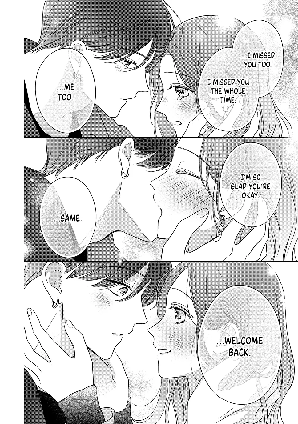 Chihiro-kun Only Has Eyes for Me