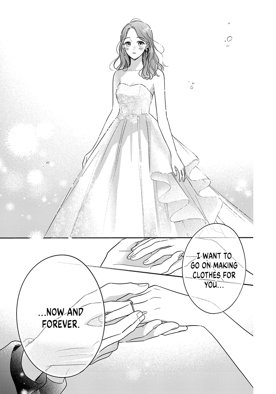 Chihiro-kun Only Has Eyes for Me