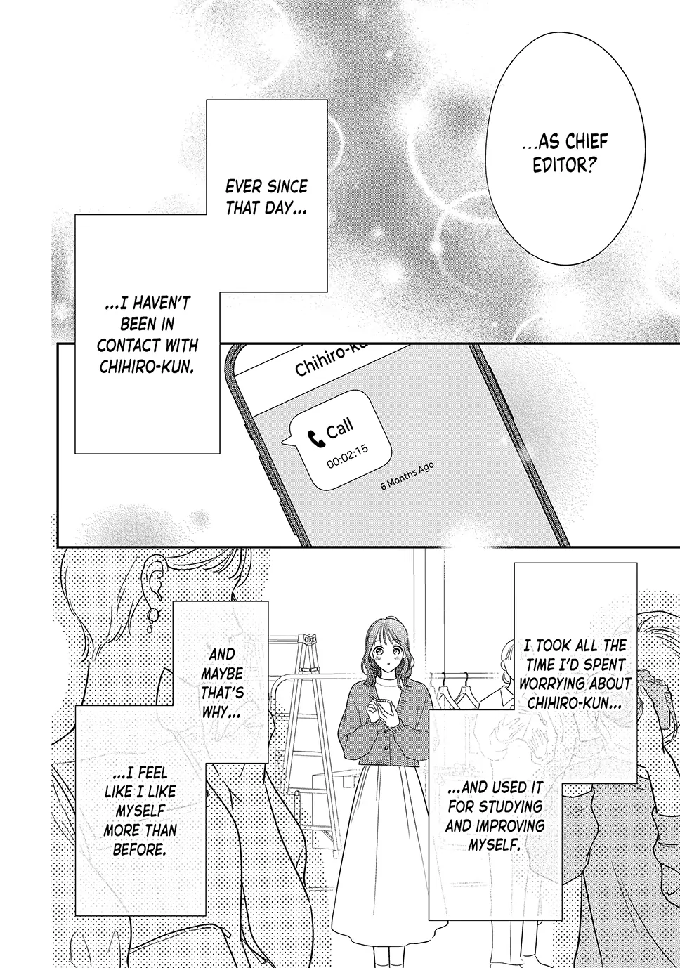 Chihiro-kun Only Has Eyes for Me