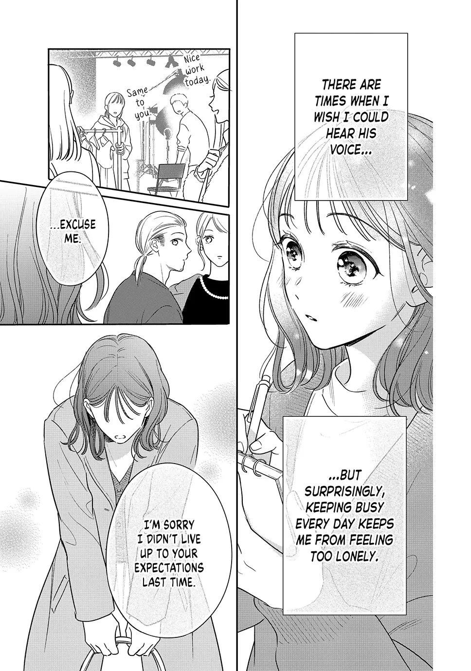 Chihiro-kun Only Has Eyes for Me