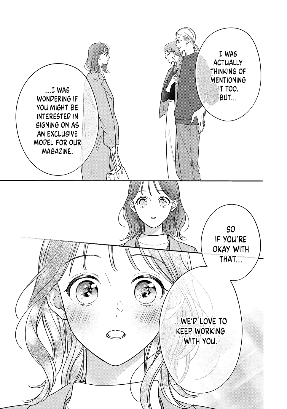 Chihiro-kun Only Has Eyes for Me