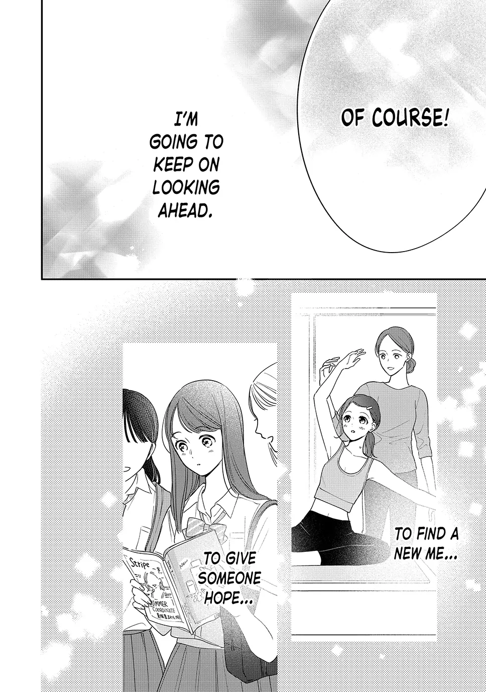 Chihiro-kun Only Has Eyes for Me