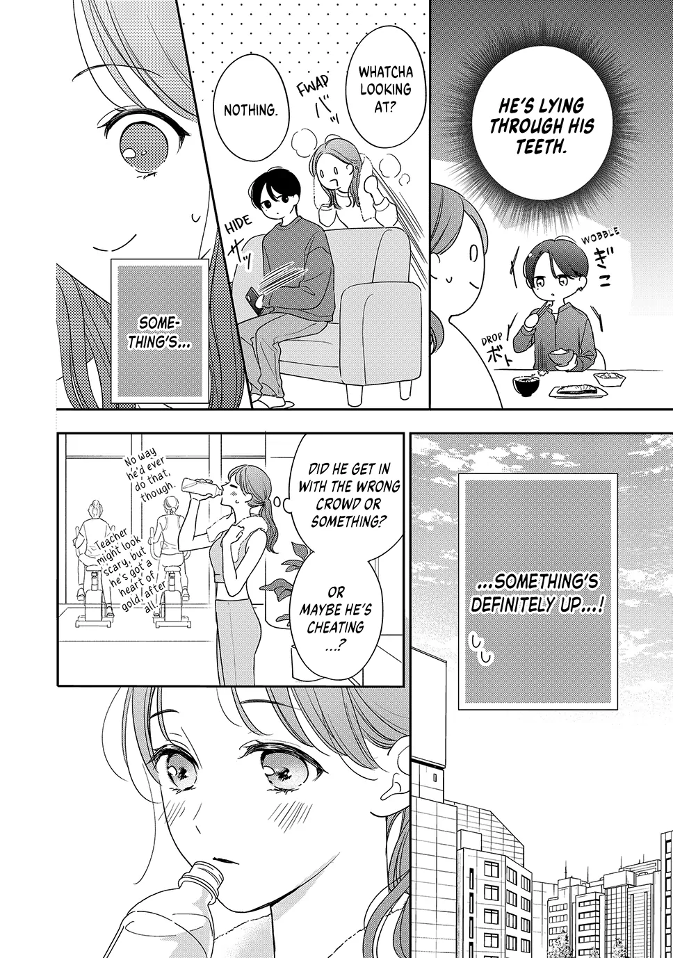 Chihiro-kun Only Has Eyes for Me