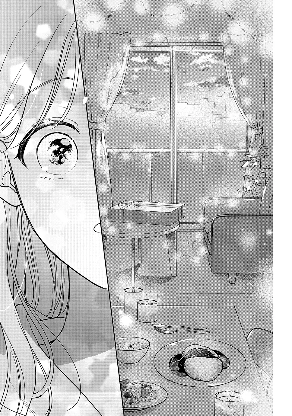 Chihiro-kun Only Has Eyes for Me