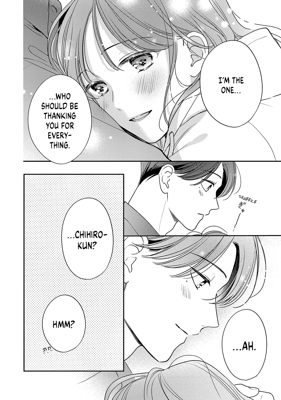 Chihiro-kun Only Has Eyes for Me