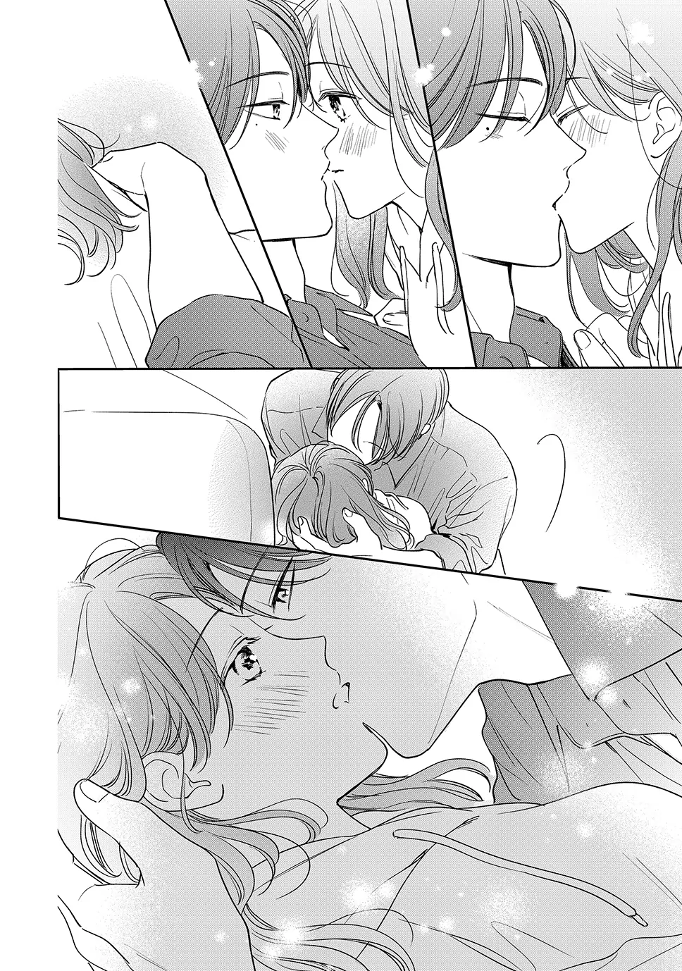 Chihiro-kun Only Has Eyes for Me