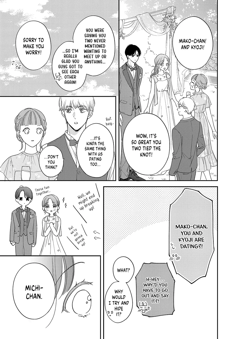 Chihiro-kun Only Has Eyes for Me