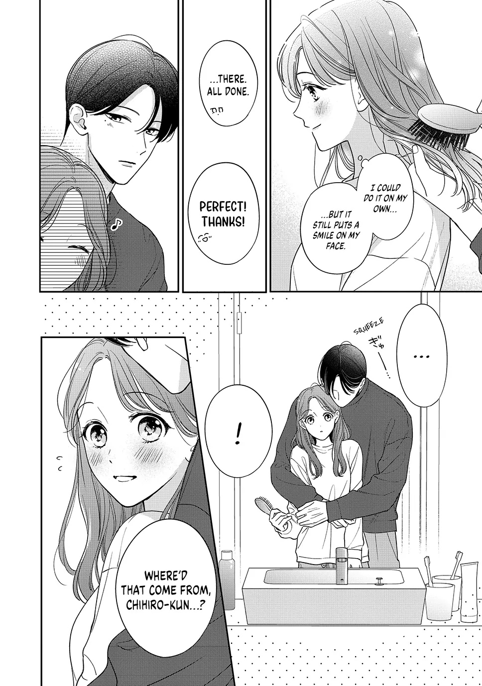 Chihiro-kun Only Has Eyes for Me