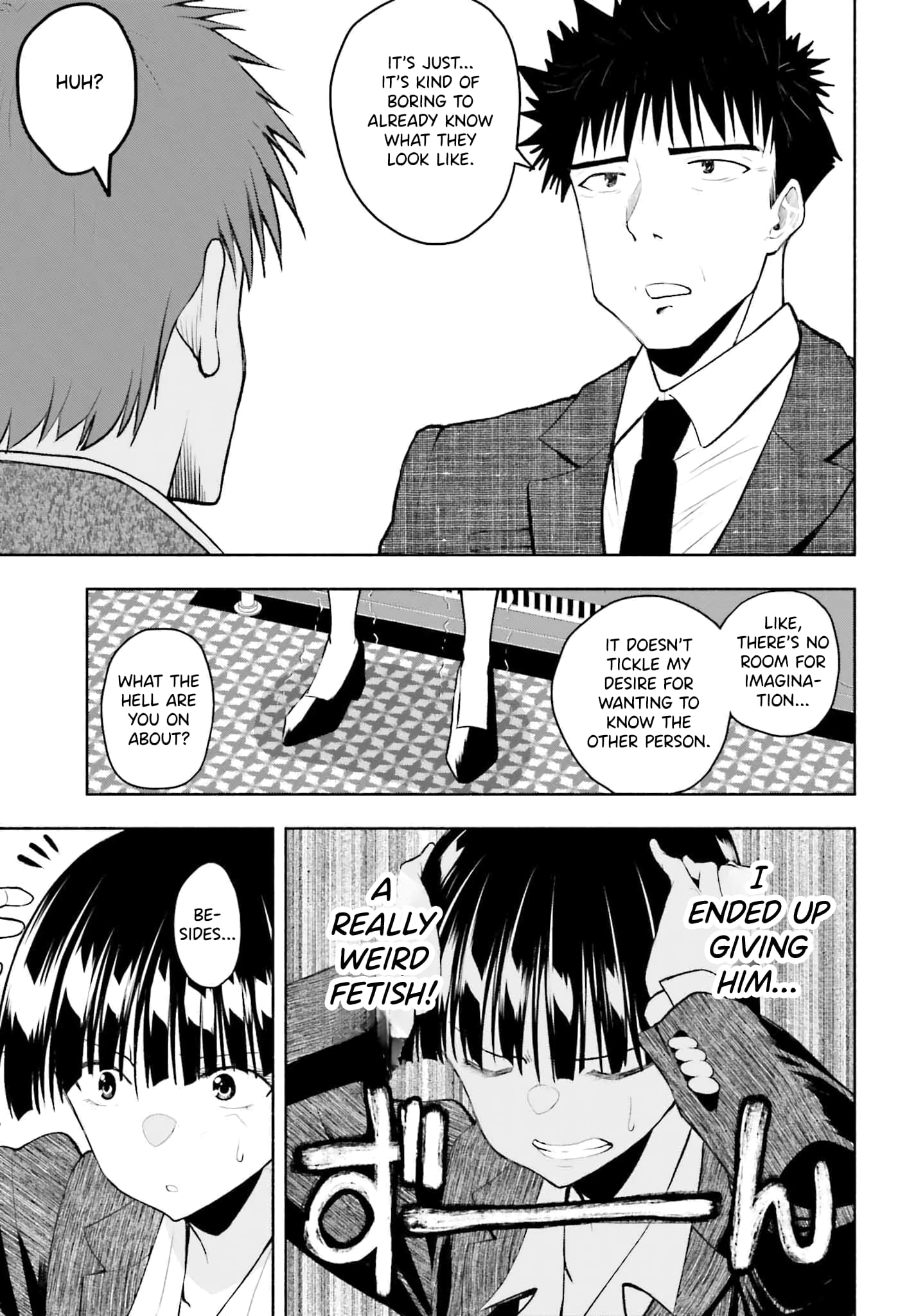 Omiai ni Sugoi Komyushou ga Kita