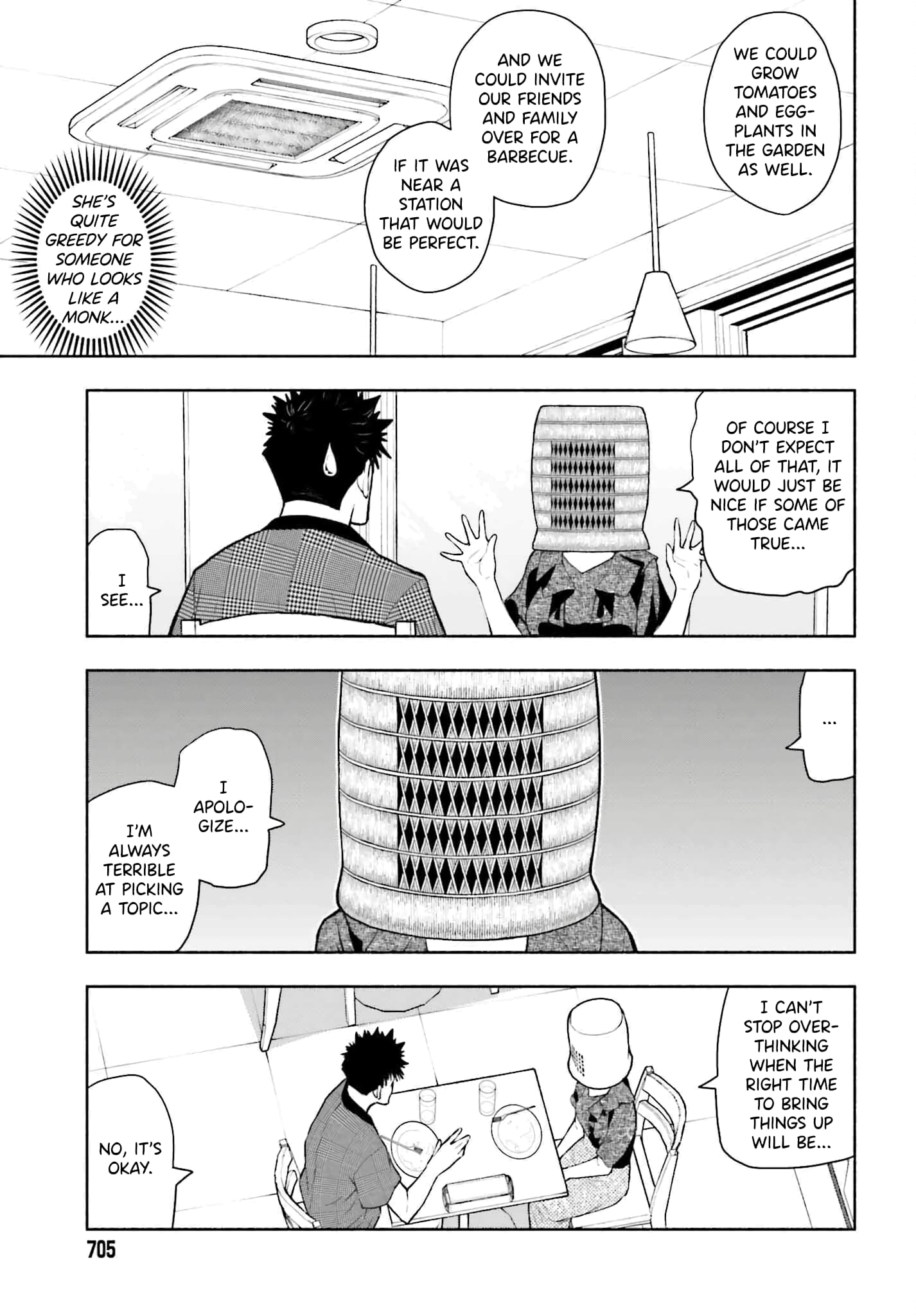 Omiai ni Sugoi Komyushou ga Kita