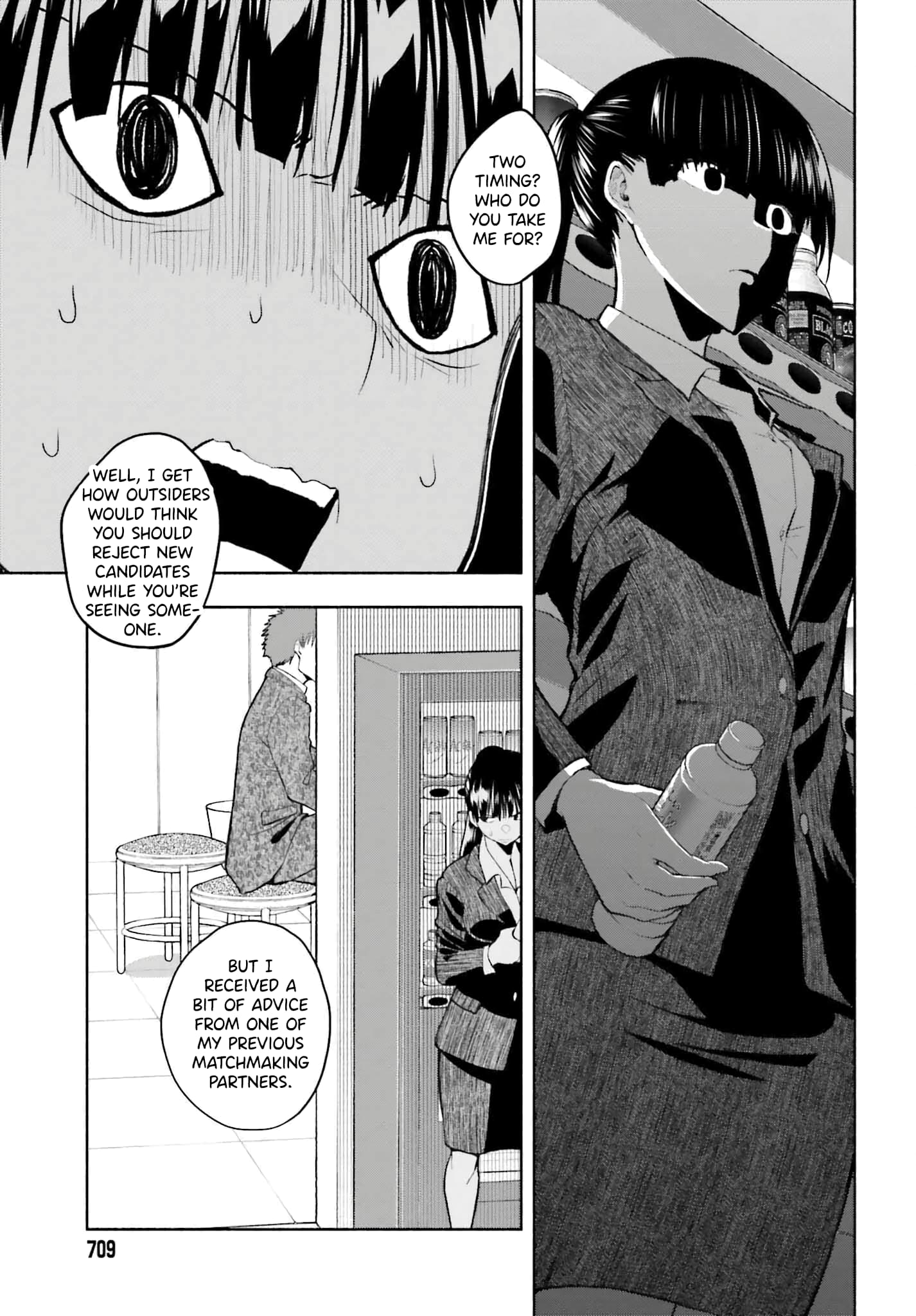 Omiai ni Sugoi Komyushou ga Kita