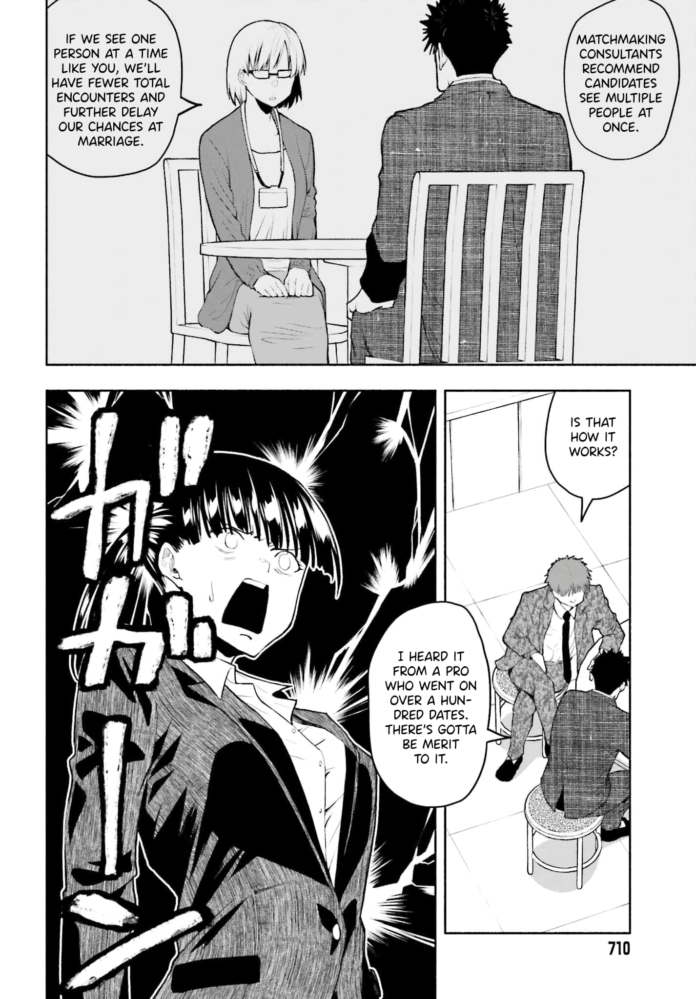 Omiai ni Sugoi Komyushou ga Kita