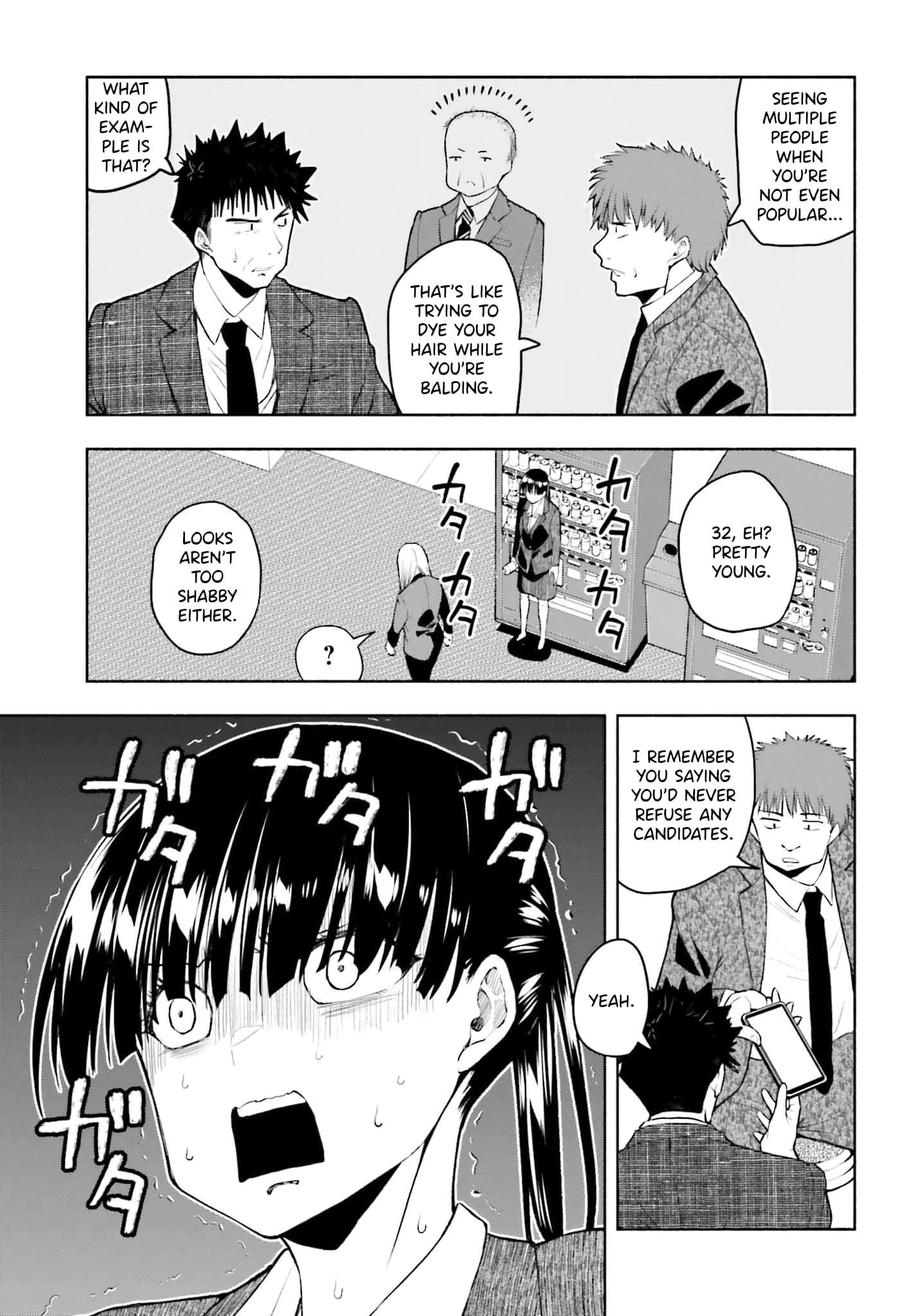 Omiai ni Sugoi Komyushou ga Kita