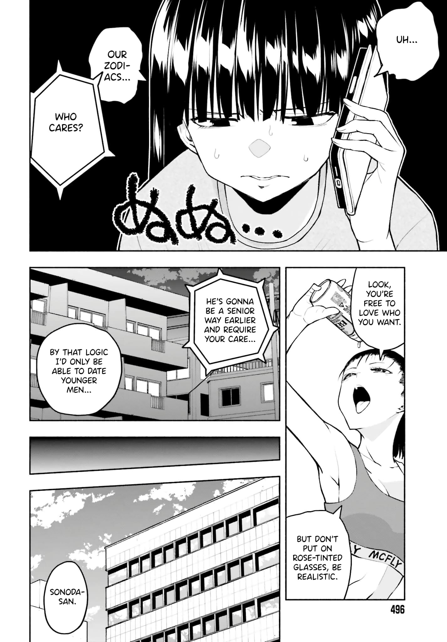 Omiai ni Sugoi Komyushou ga Kita