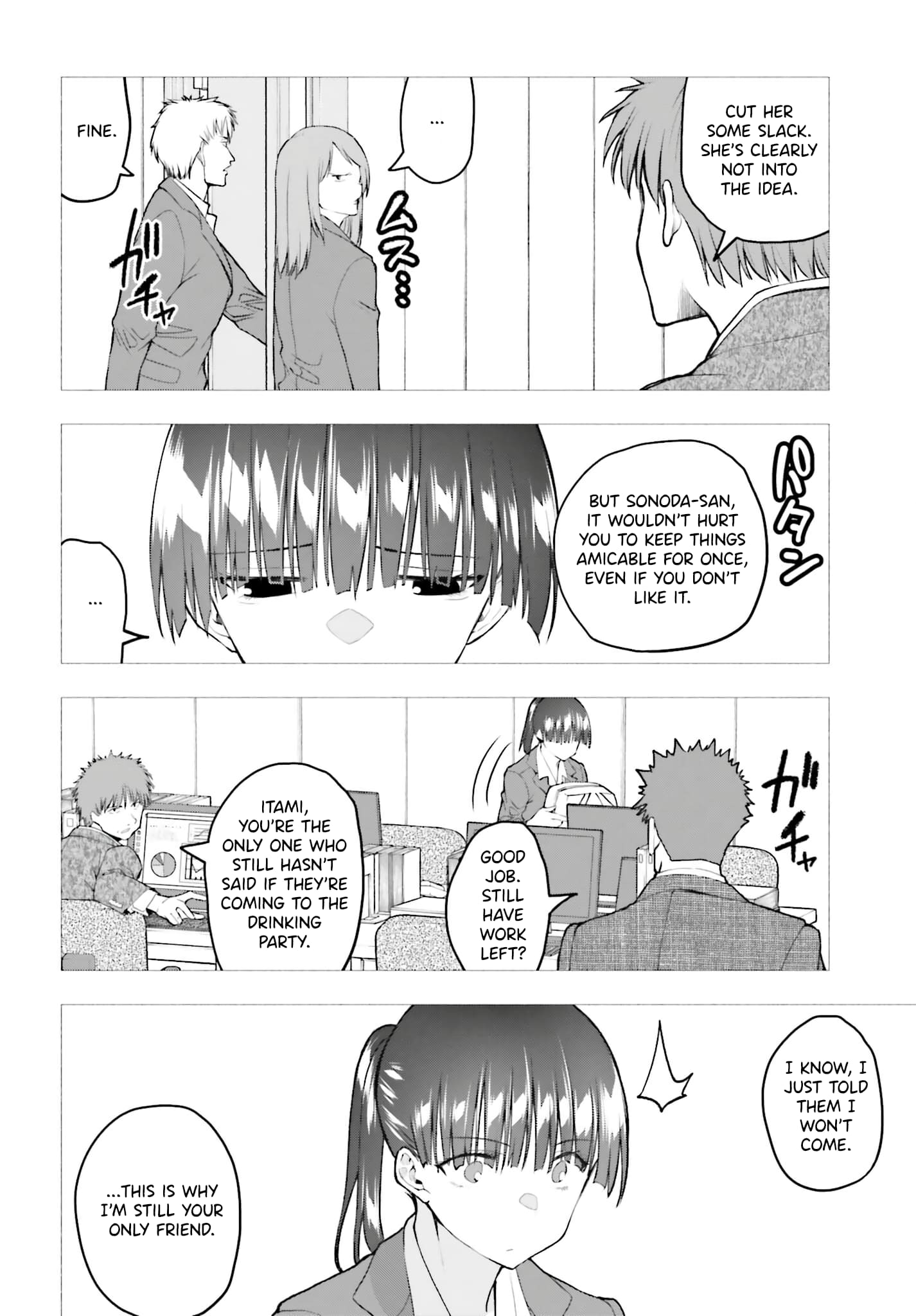 Omiai ni Sugoi Komyushou ga Kita