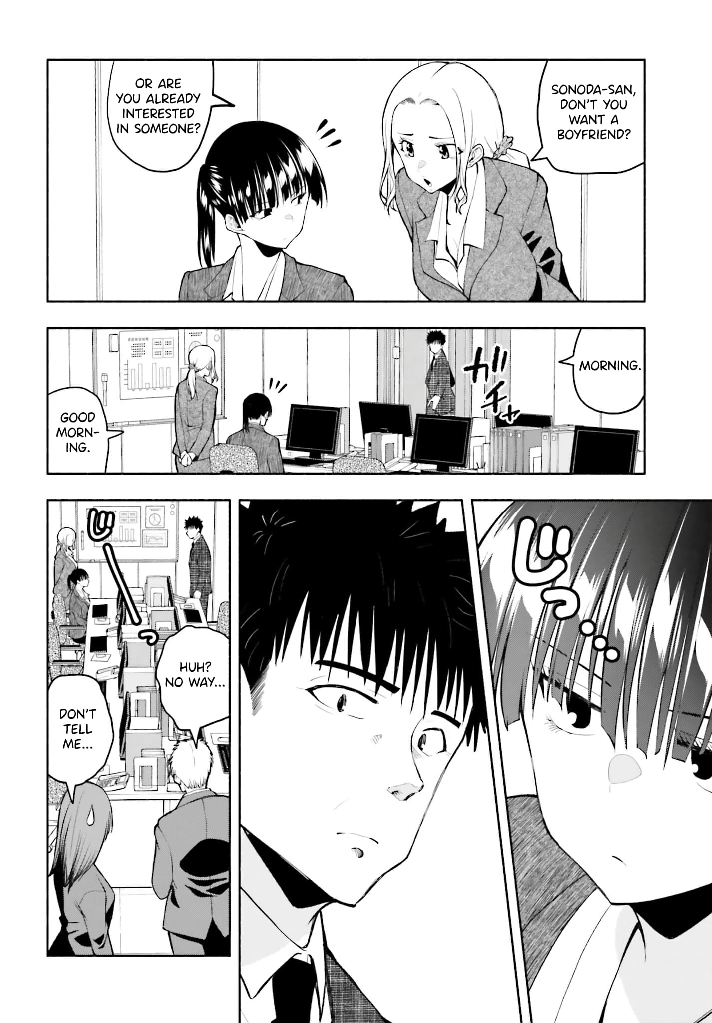Omiai ni Sugoi Komyushou ga Kita