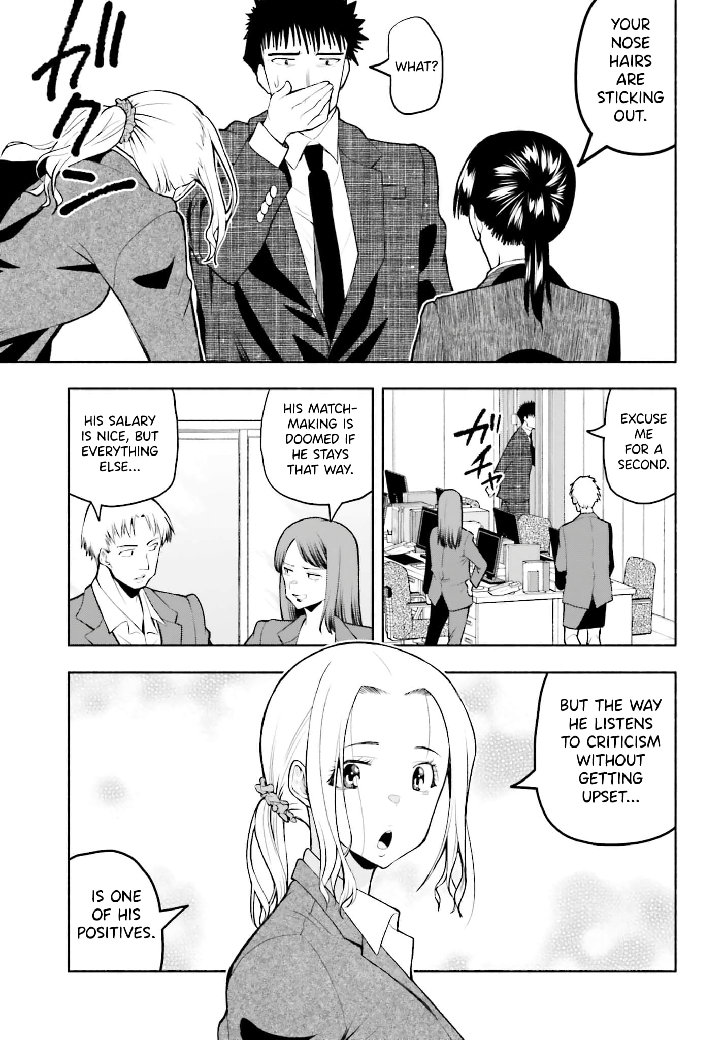 Omiai ni Sugoi Komyushou ga Kita
