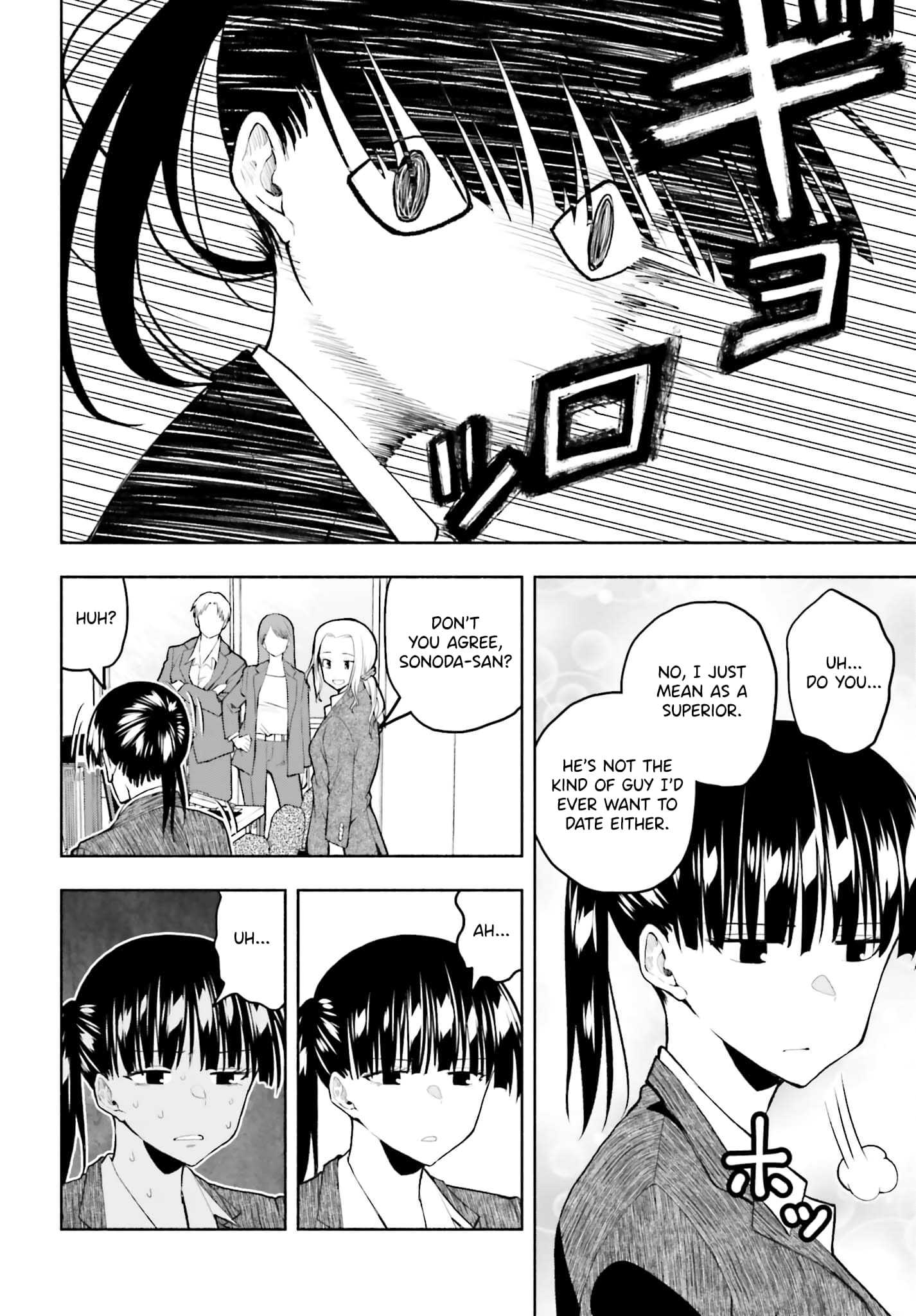 Omiai ni Sugoi Komyushou ga Kita