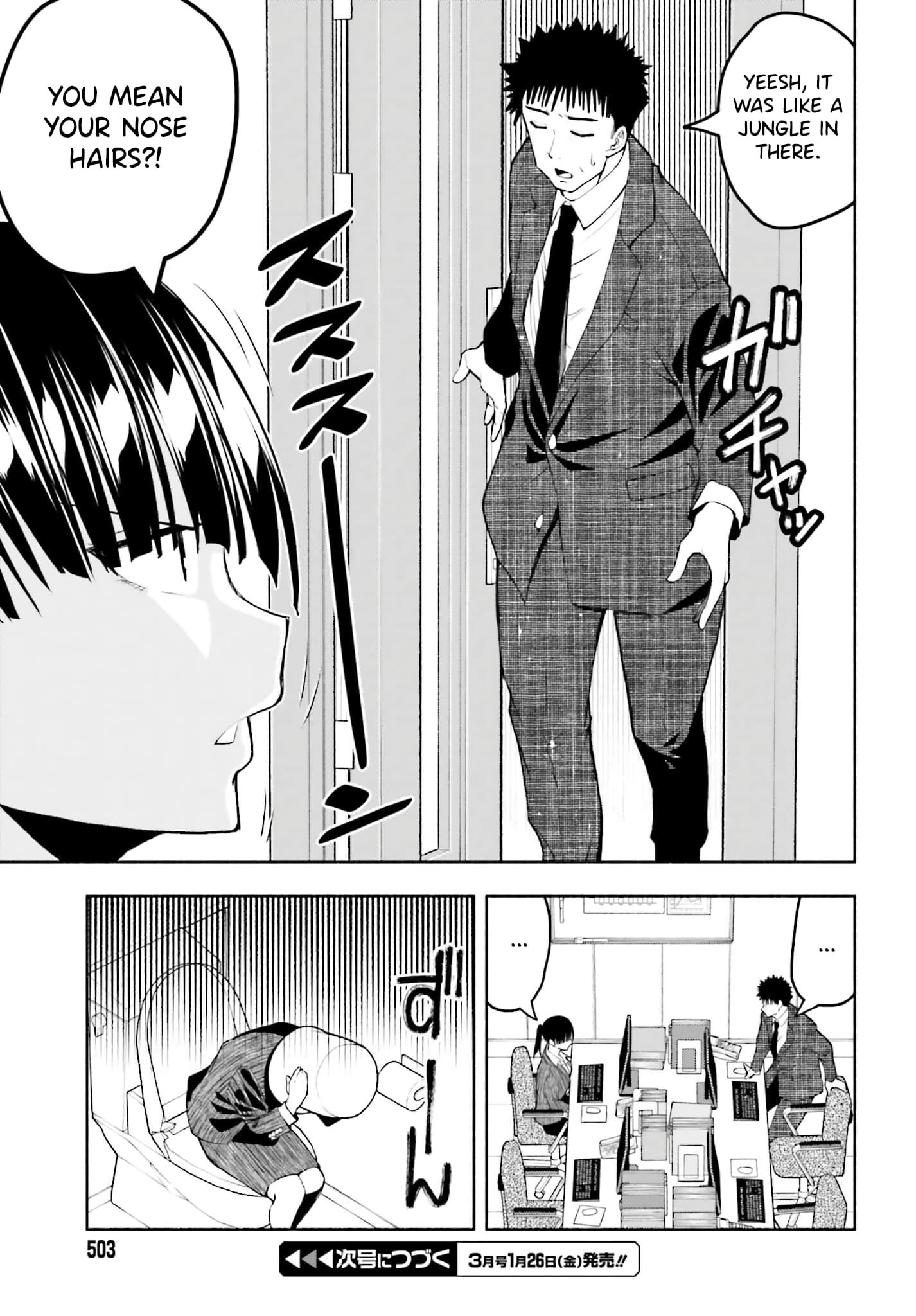 Omiai ni Sugoi Komyushou ga Kita
