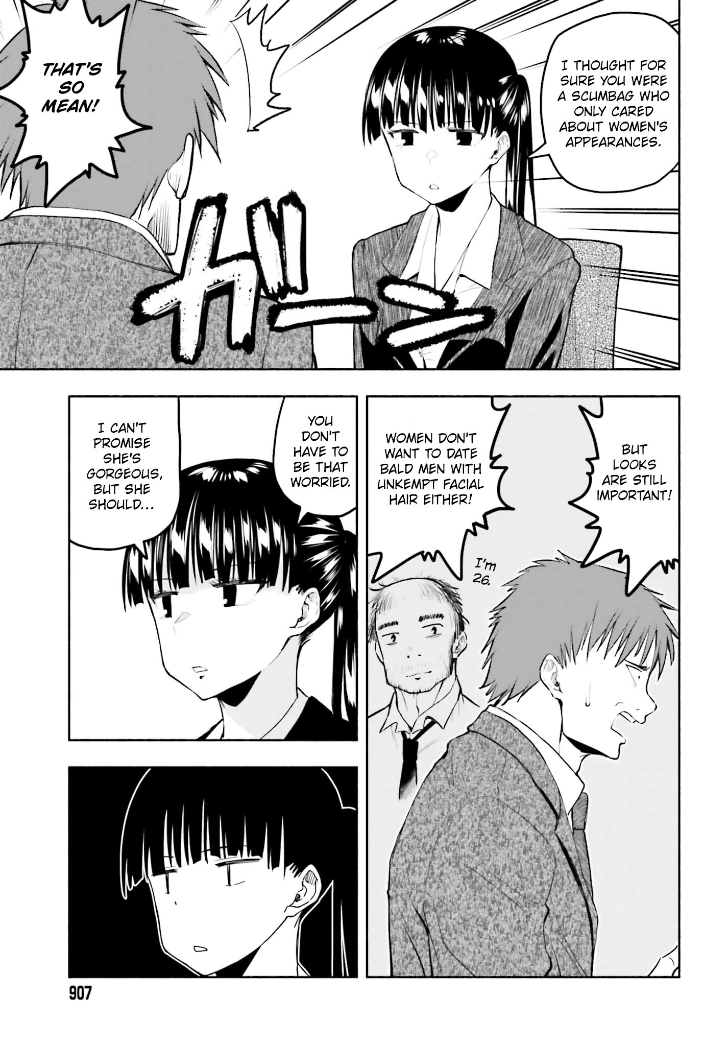 Omiai ni Sugoi Komyushou ga Kita