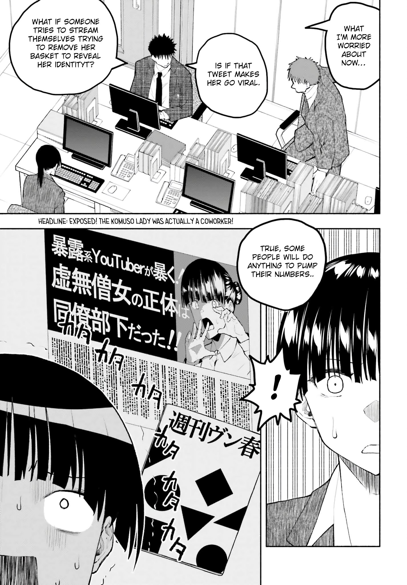 Omiai ni Sugoi Komyushou ga Kita