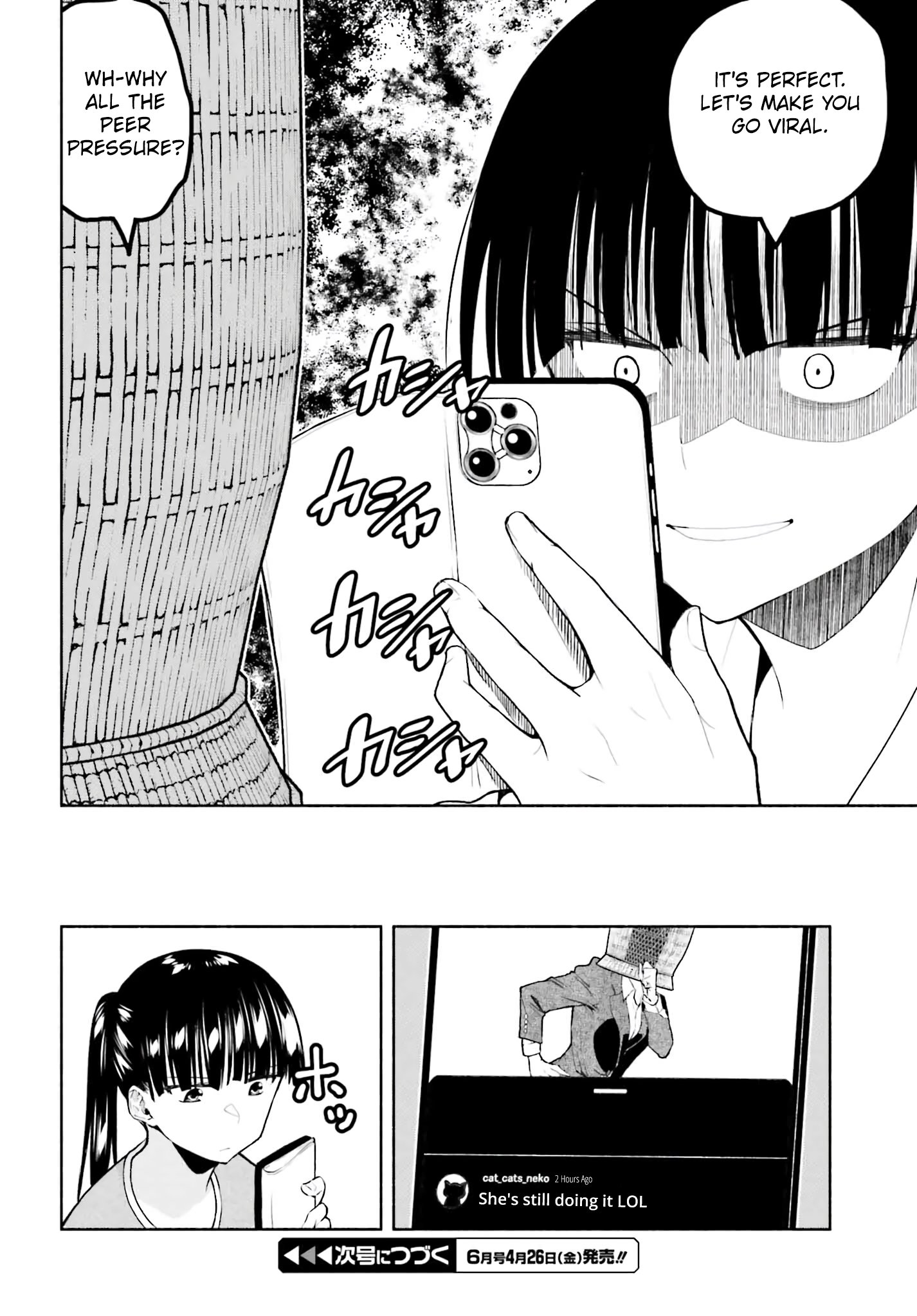 Omiai ni Sugoi Komyushou ga Kita