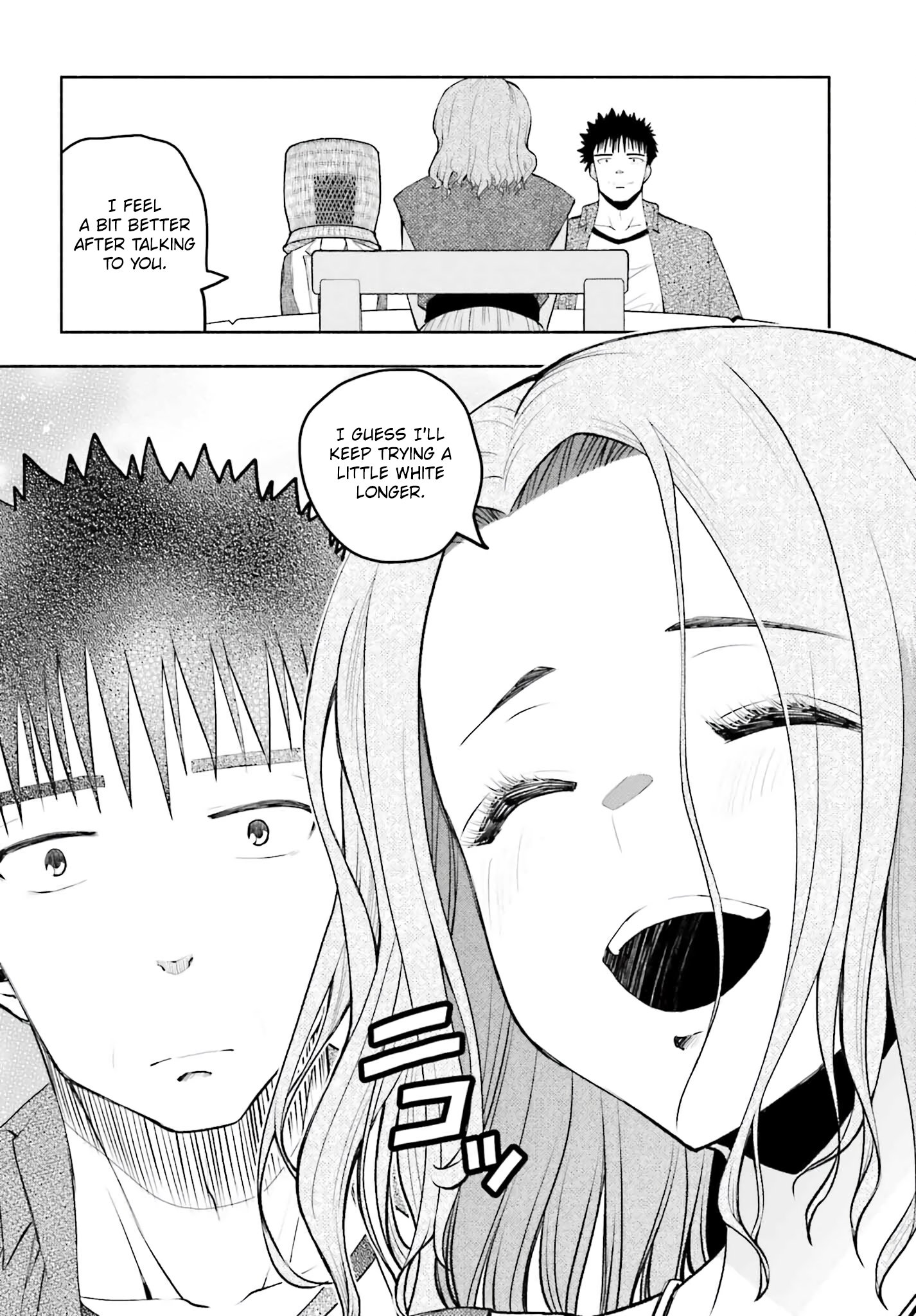 Omiai ni Sugoi Komyushou ga Kita