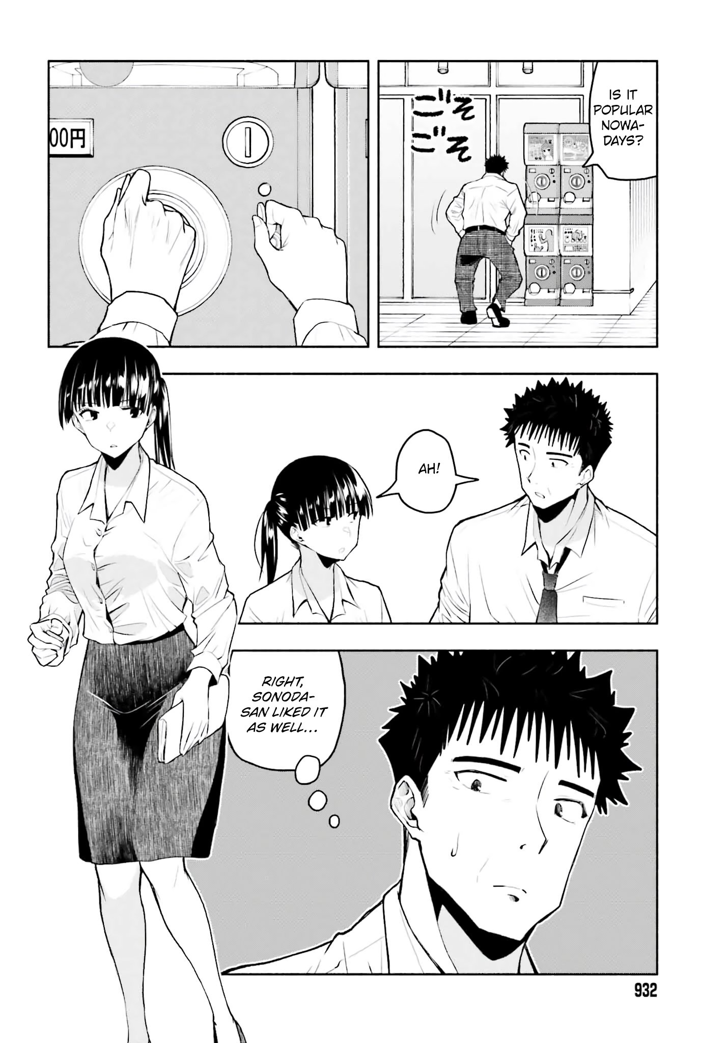 Omiai ni Sugoi Komyushou ga Kita