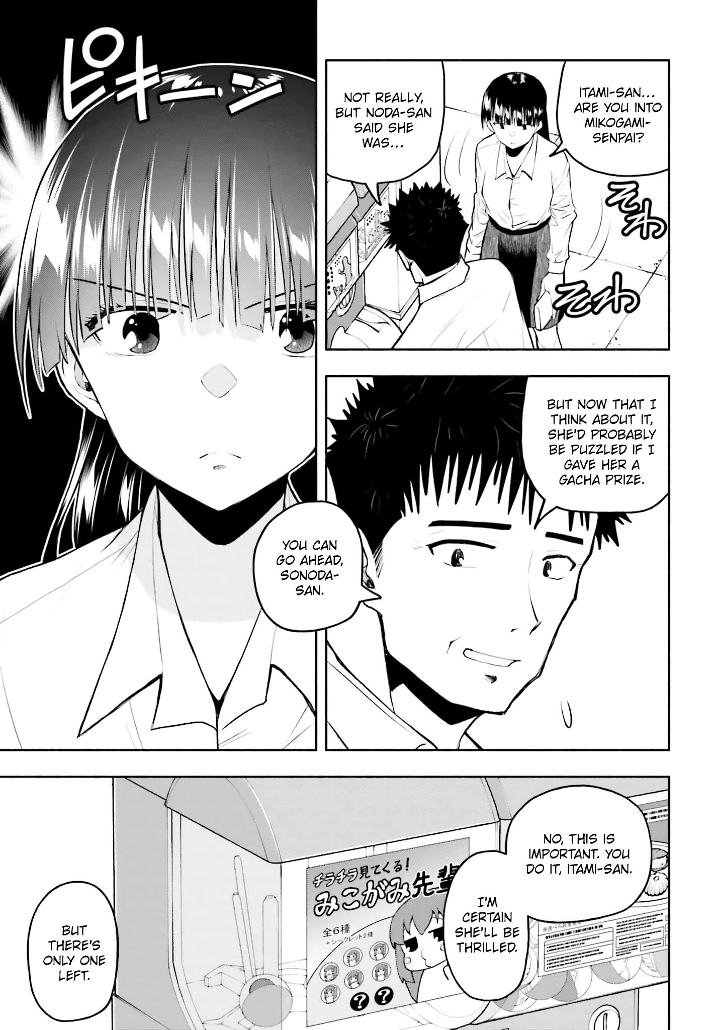 Omiai ni Sugoi Komyushou ga Kita