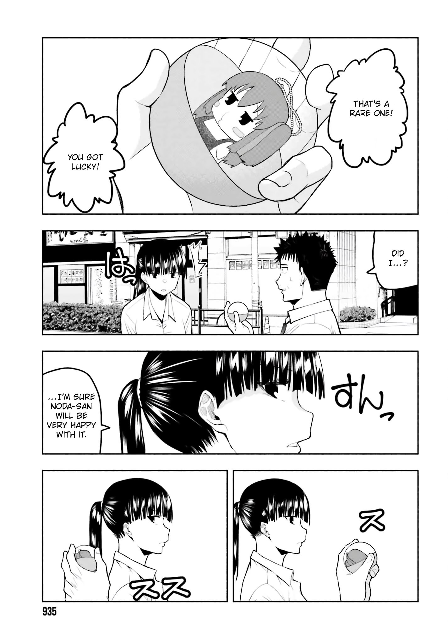 Omiai ni Sugoi Komyushou ga Kita