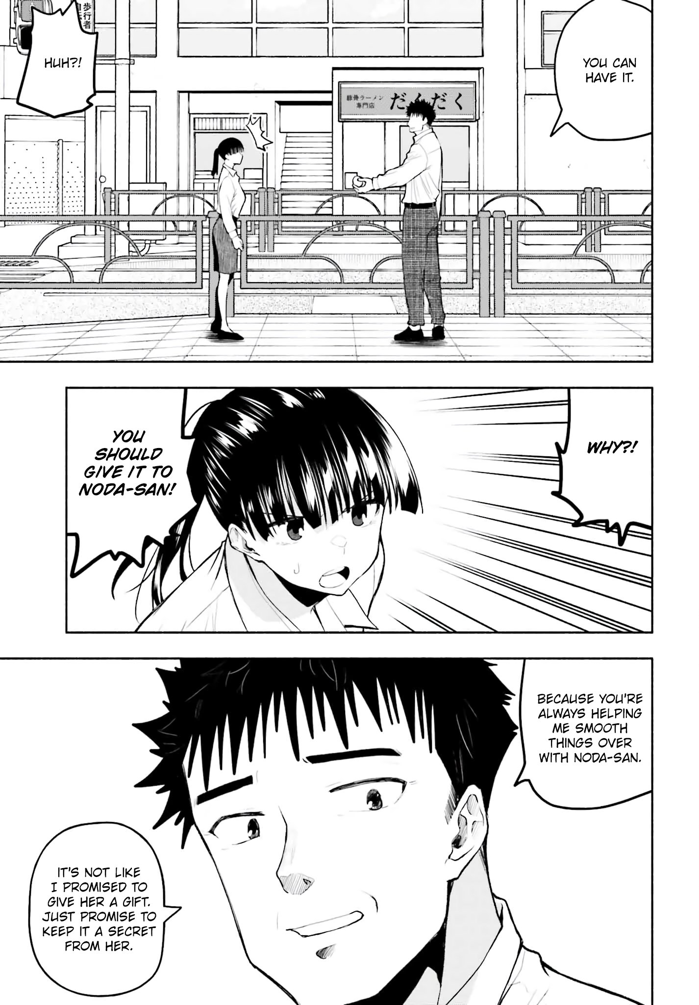 Omiai ni Sugoi Komyushou ga Kita