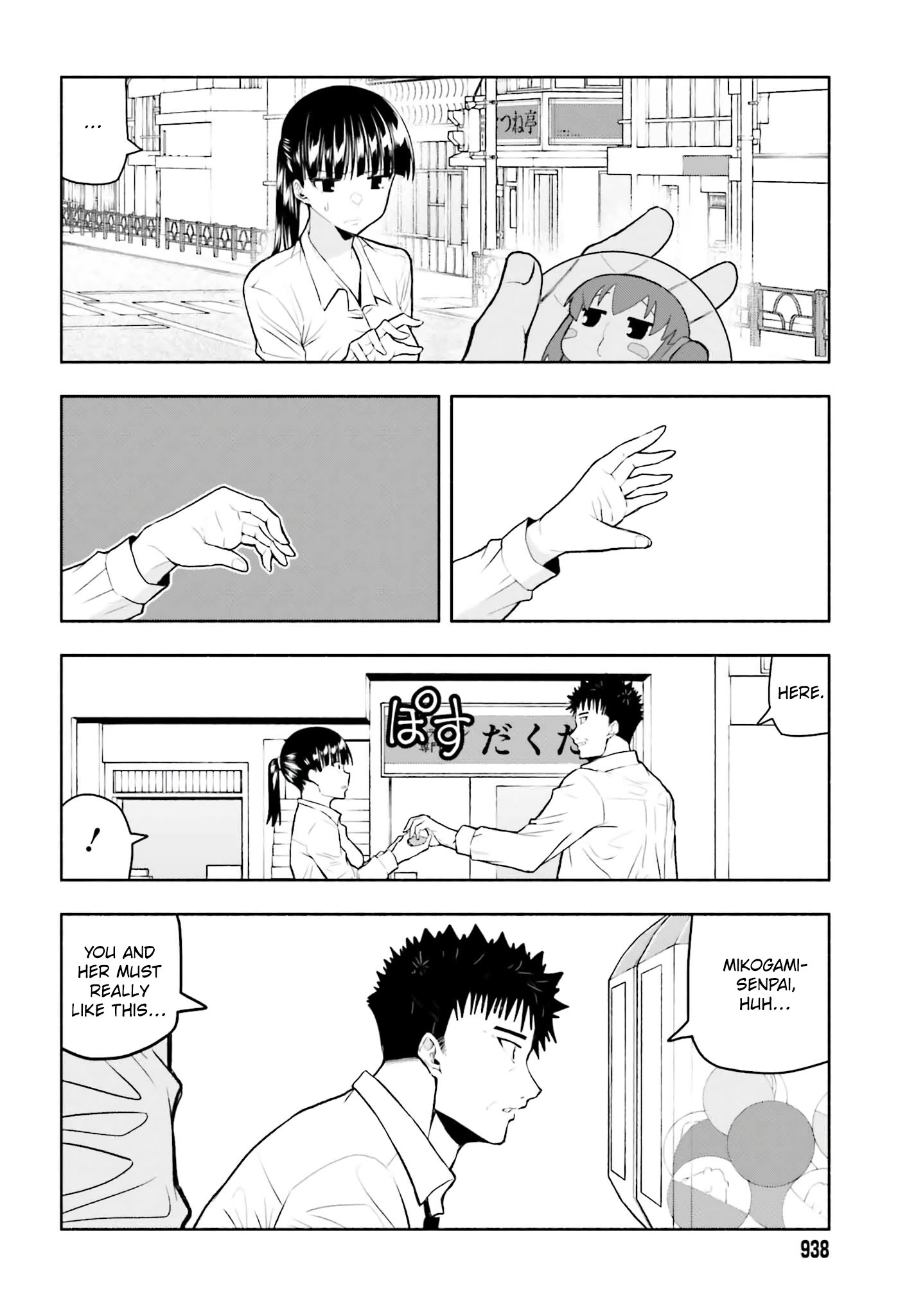 Omiai ni Sugoi Komyushou ga Kita