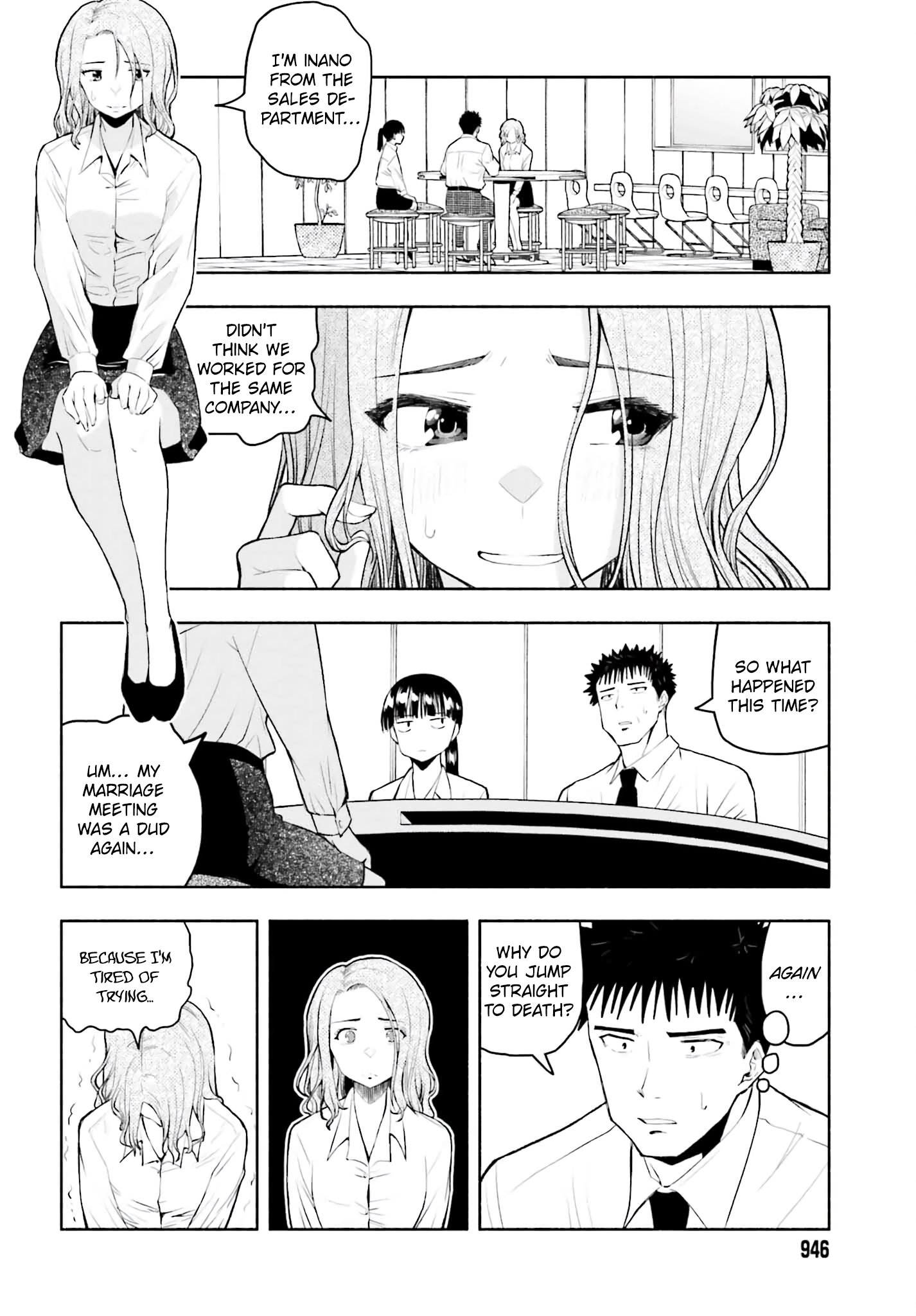 Omiai ni Sugoi Komyushou ga Kita