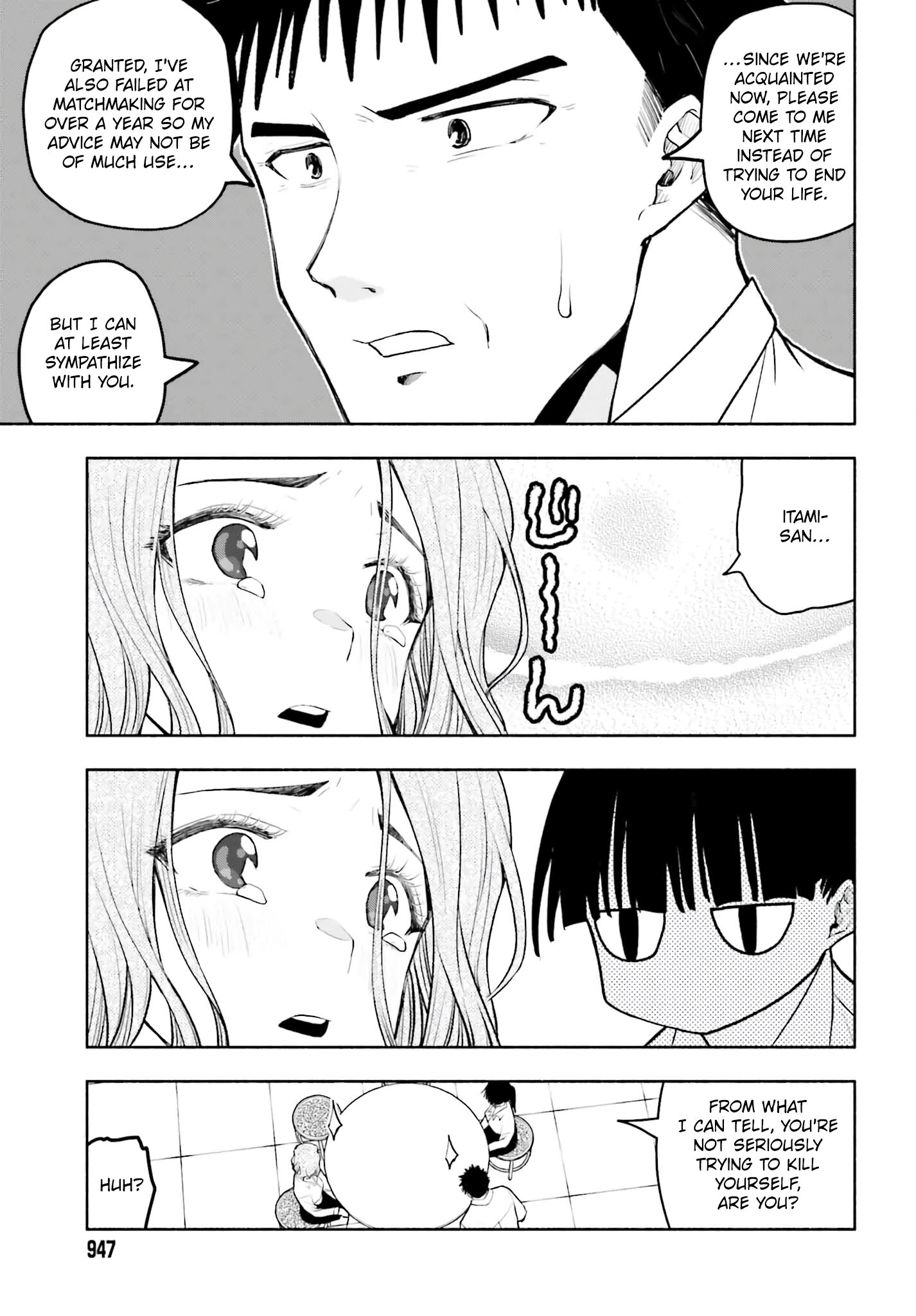 Omiai ni Sugoi Komyushou ga Kita