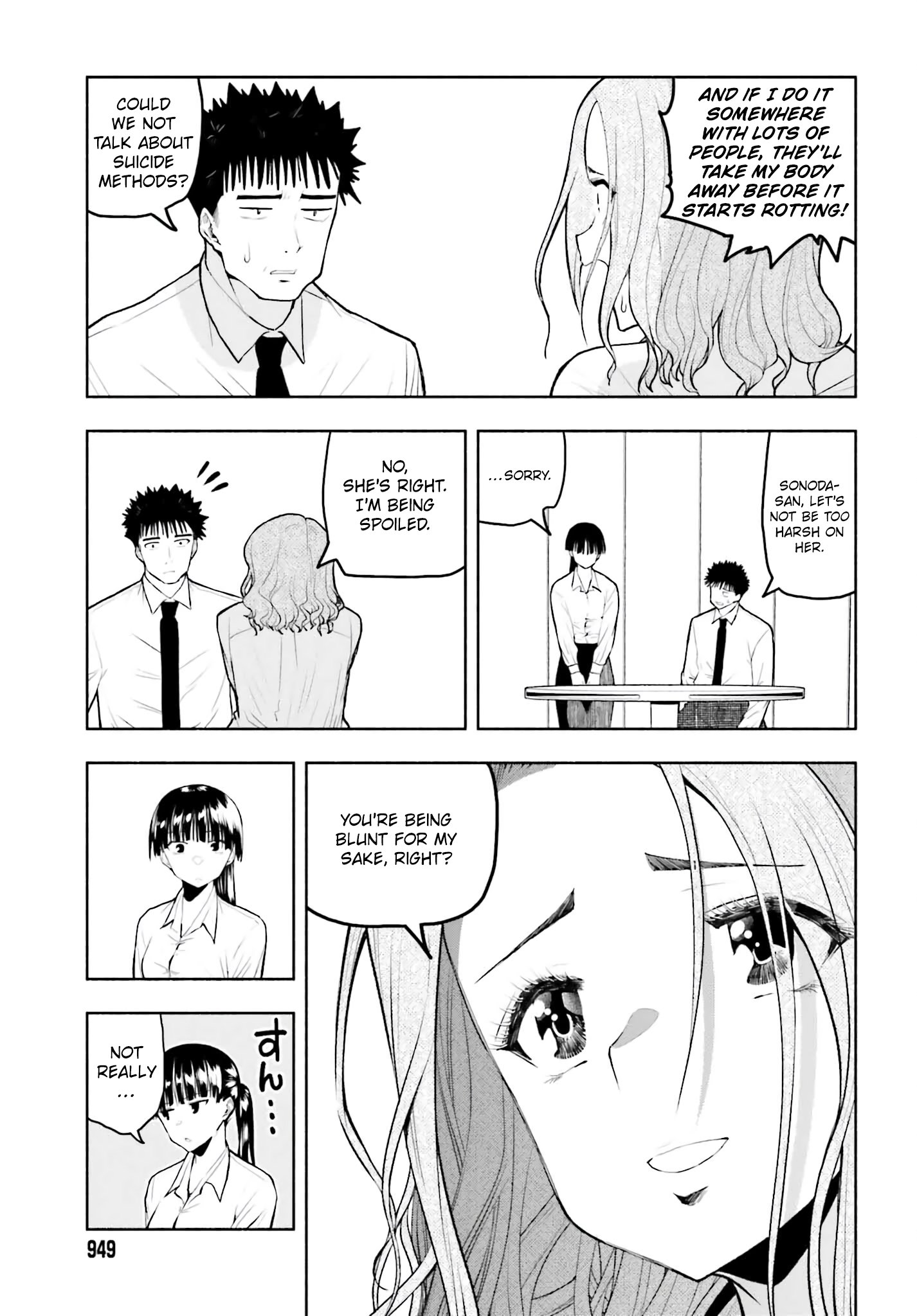 Omiai ni Sugoi Komyushou ga Kita