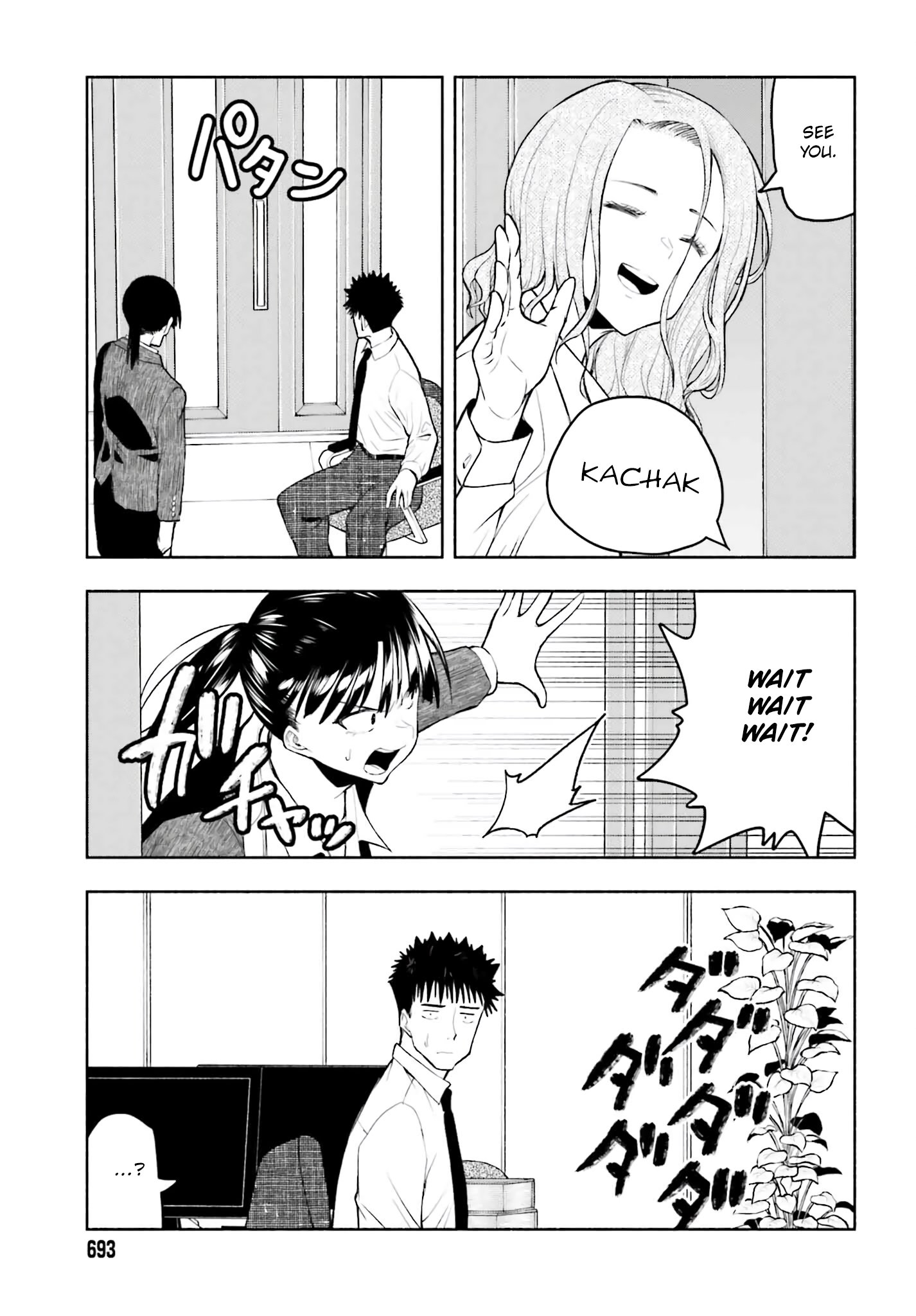 Omiai ni Sugoi Komyushou ga Kita