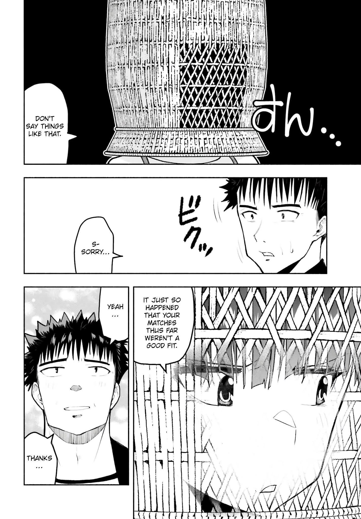 Omiai ni Sugoi Komyushou ga Kita