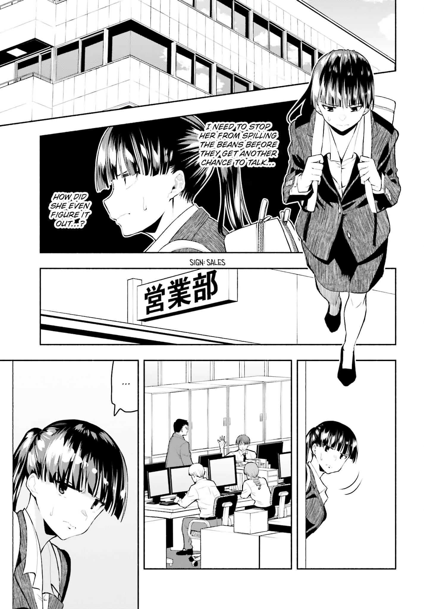 Omiai ni Sugoi Komyushou ga Kita
