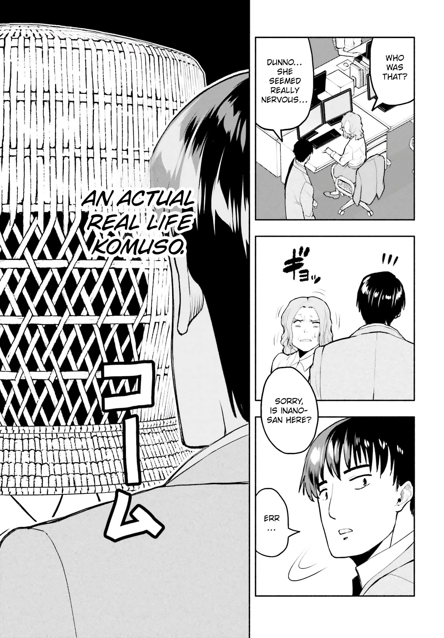 Omiai ni Sugoi Komyushou ga Kita