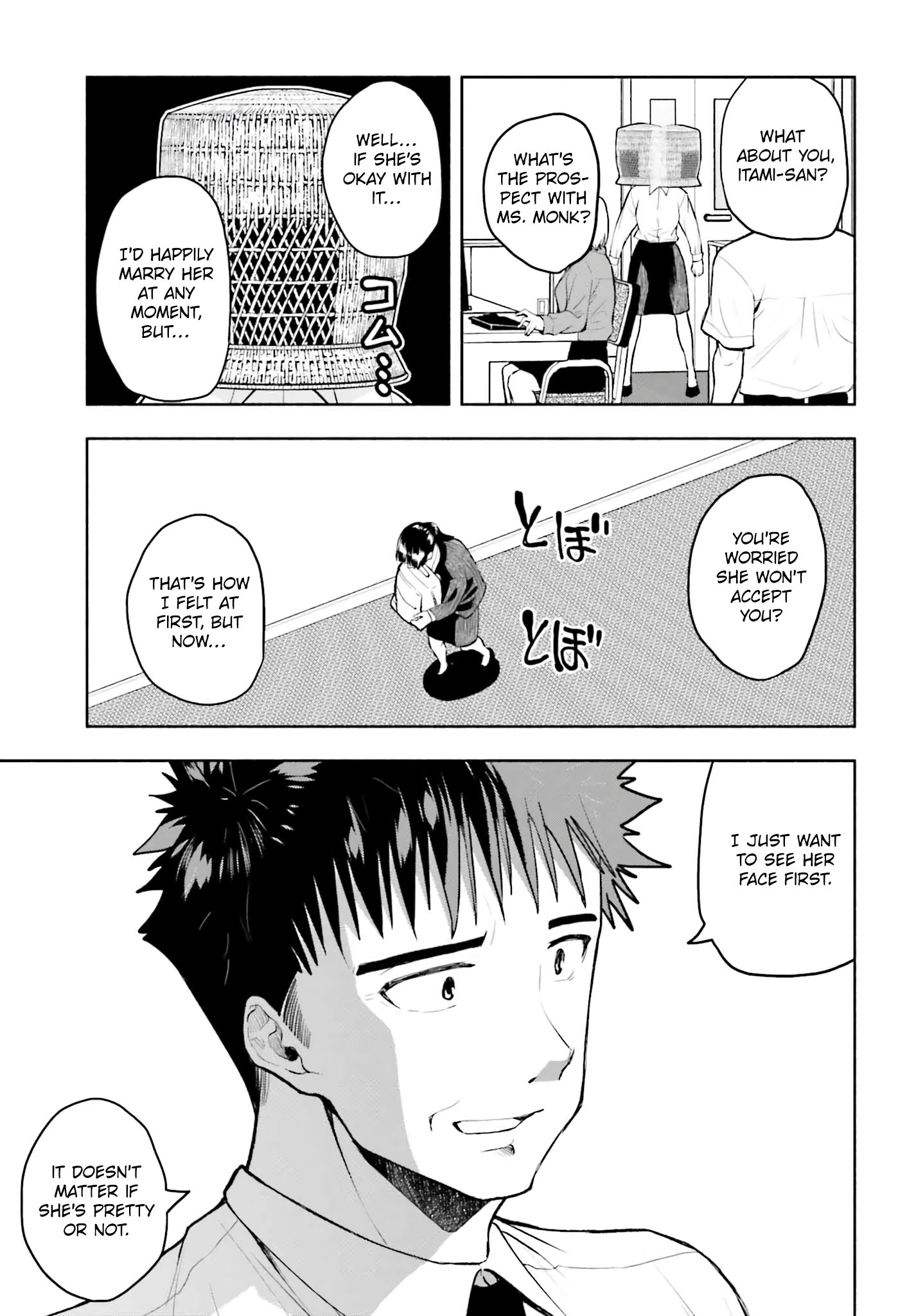 Omiai ni Sugoi Komyushou ga Kita
