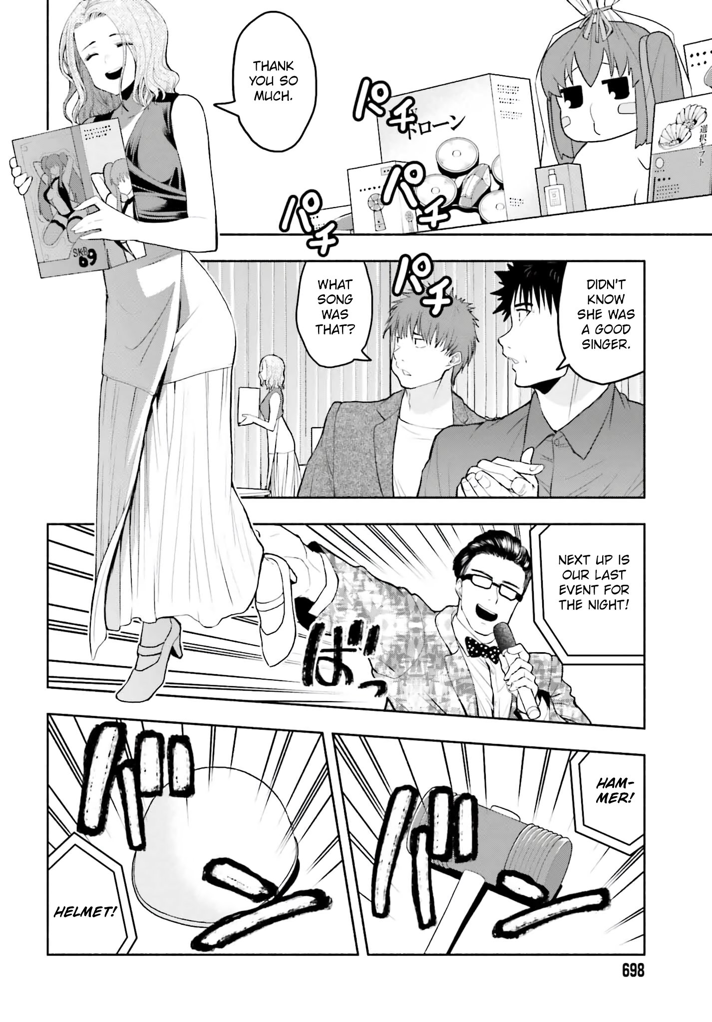 Omiai ni Sugoi Komyushou ga Kita