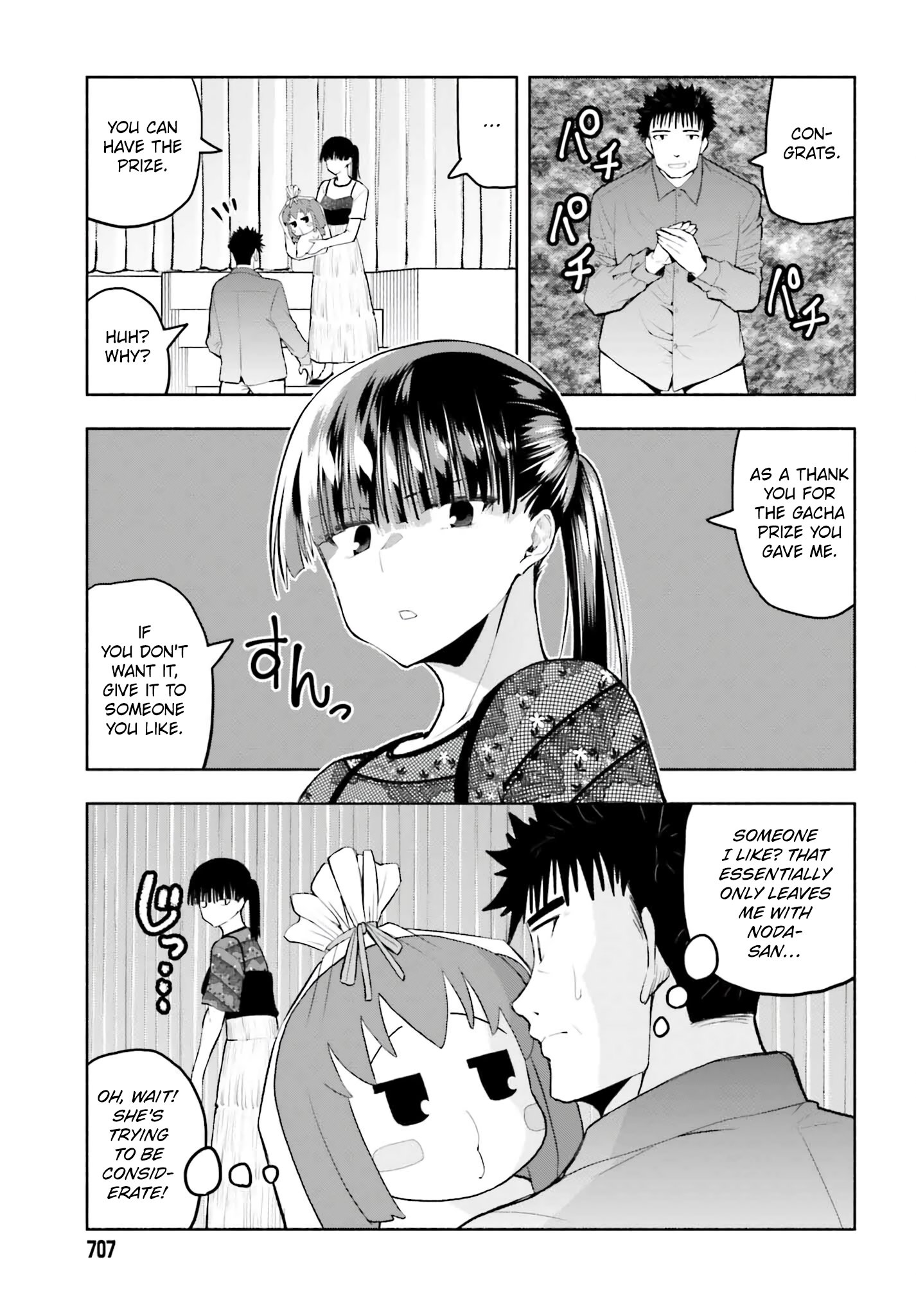 Omiai ni Sugoi Komyushou ga Kita