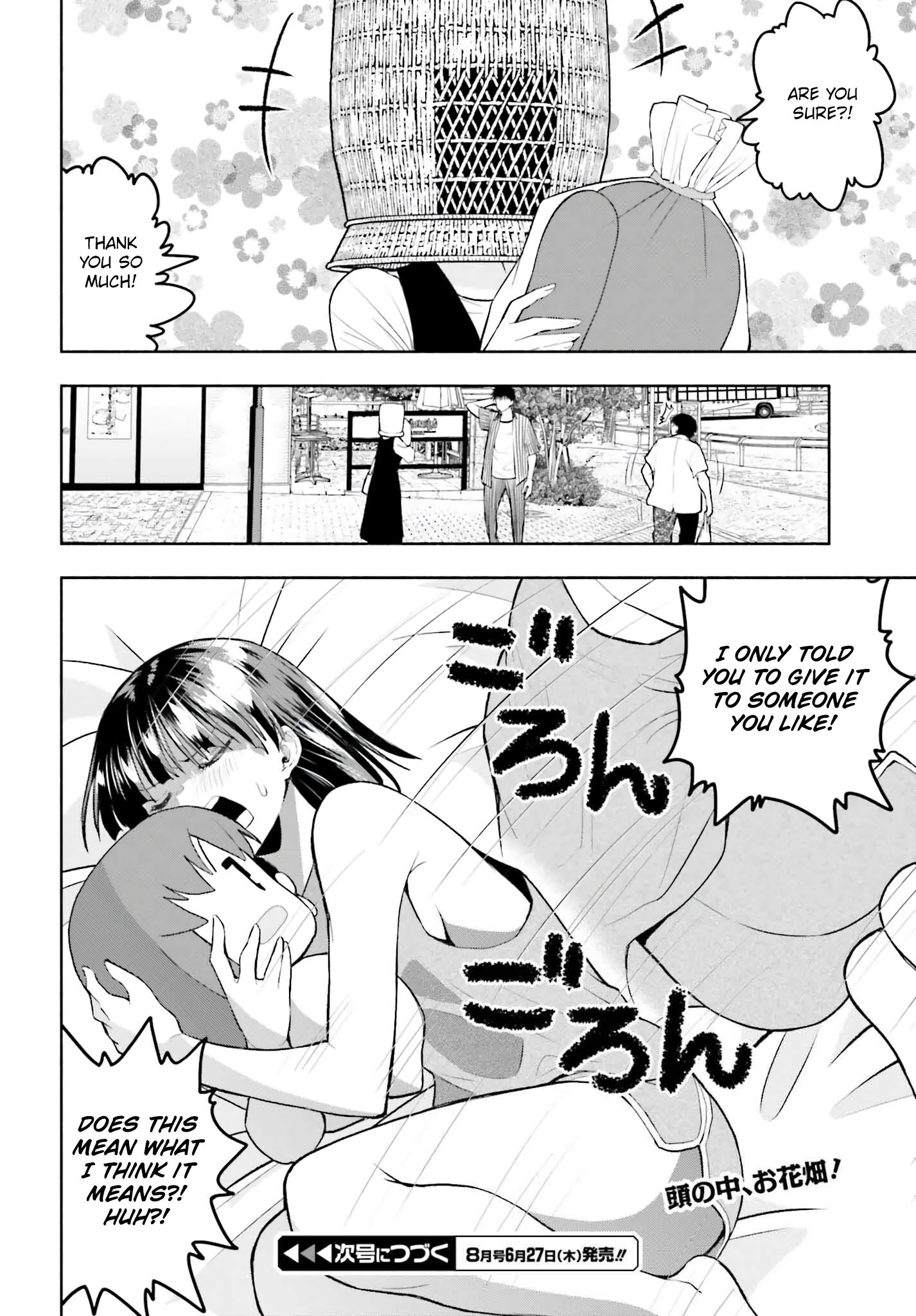 Omiai ni Sugoi Komyushou ga Kita