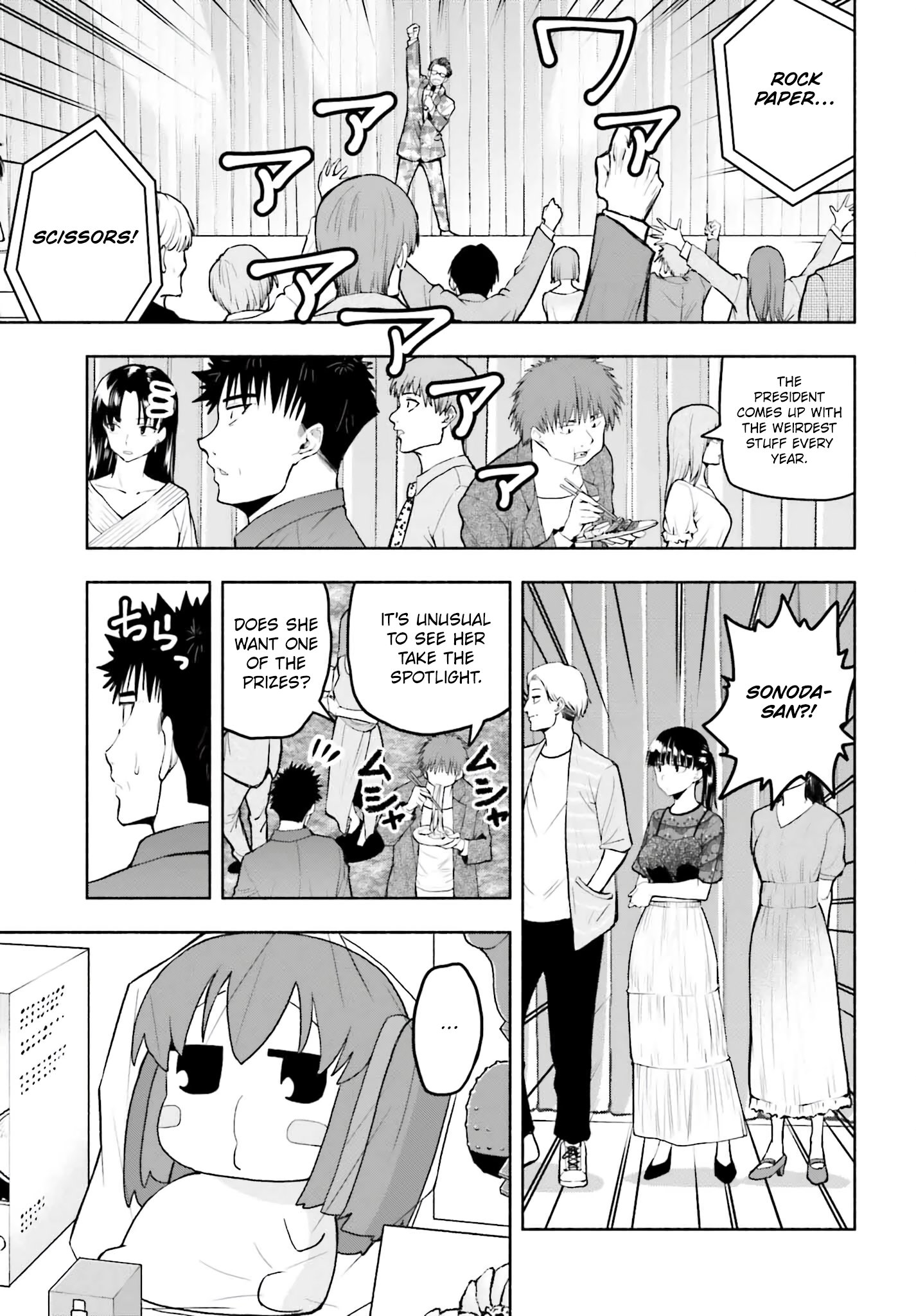 Omiai ni Sugoi Komyushou ga Kita