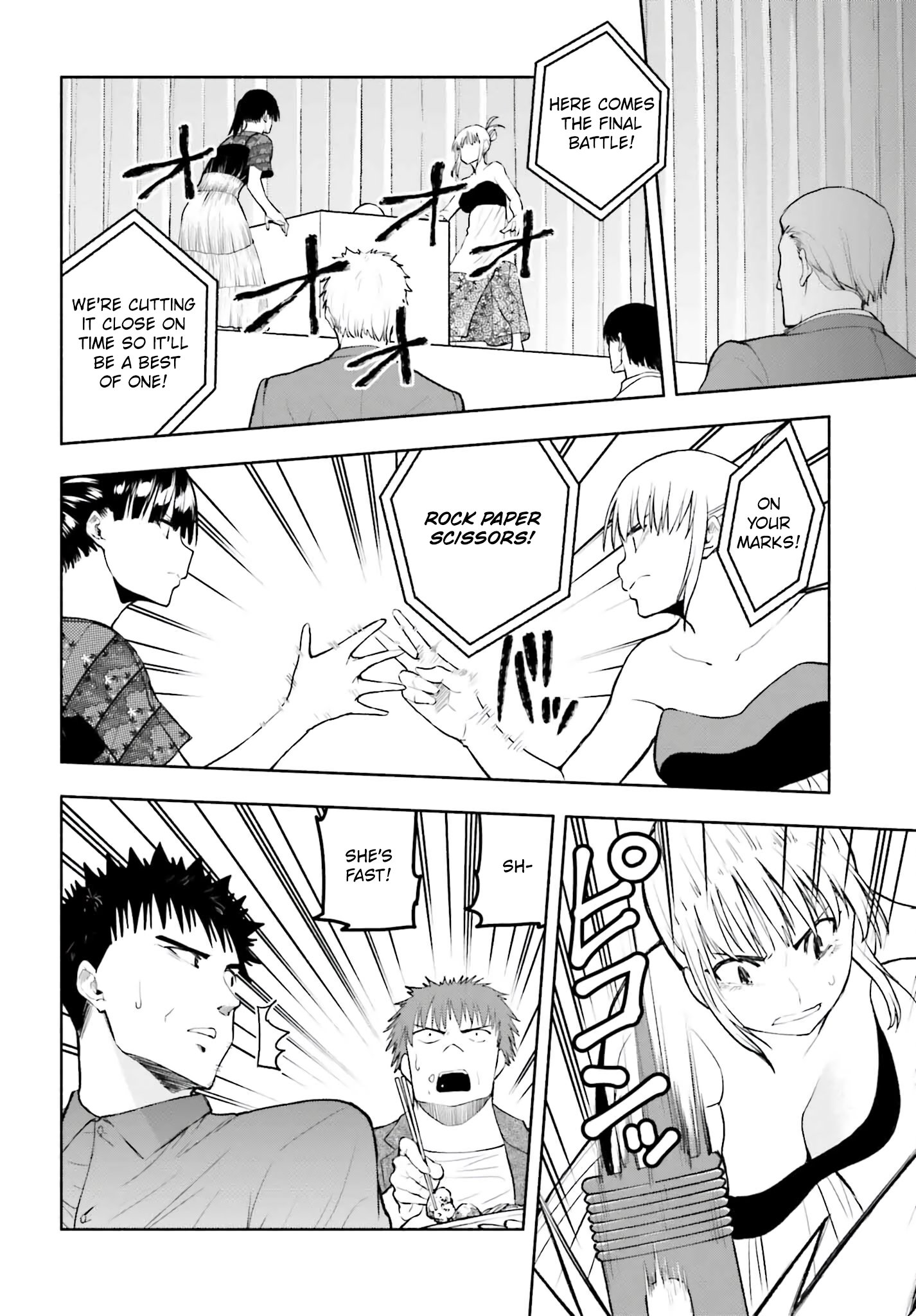 Omiai ni Sugoi Komyushou ga Kita