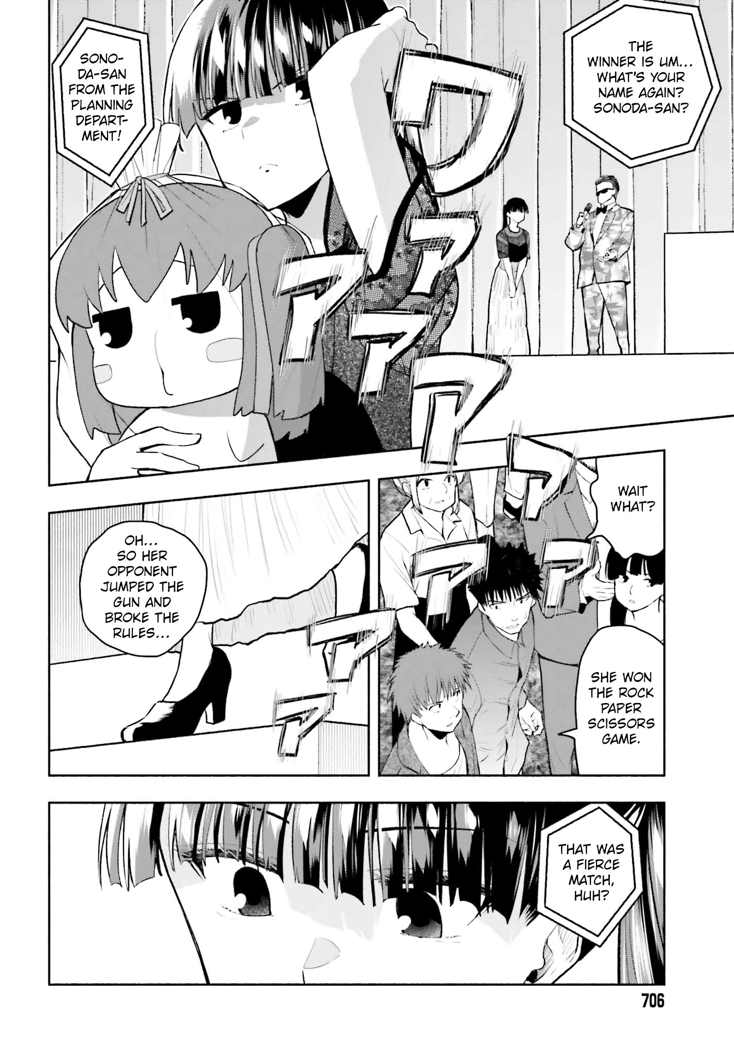 Omiai ni Sugoi Komyushou ga Kita